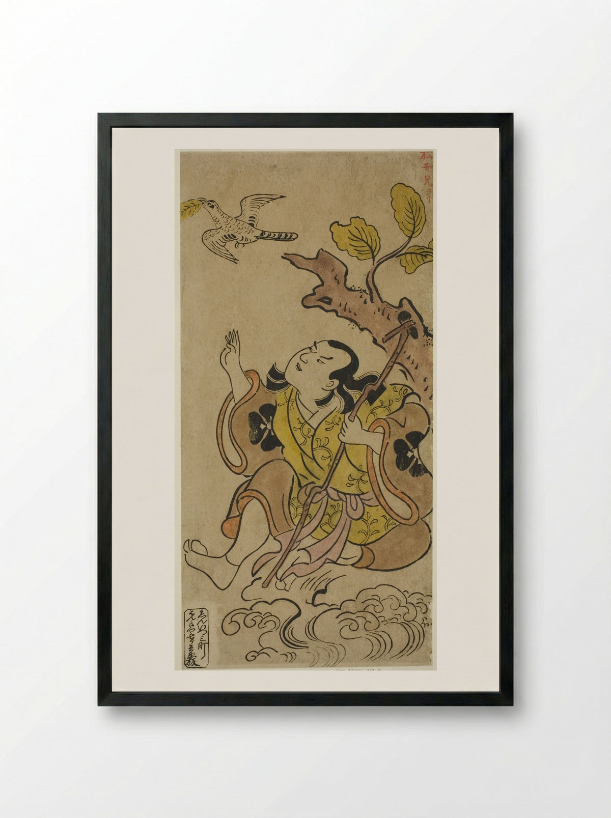 The Actor Bando Matakuro I - Torii Kiyonobu I - Framed Print Black
