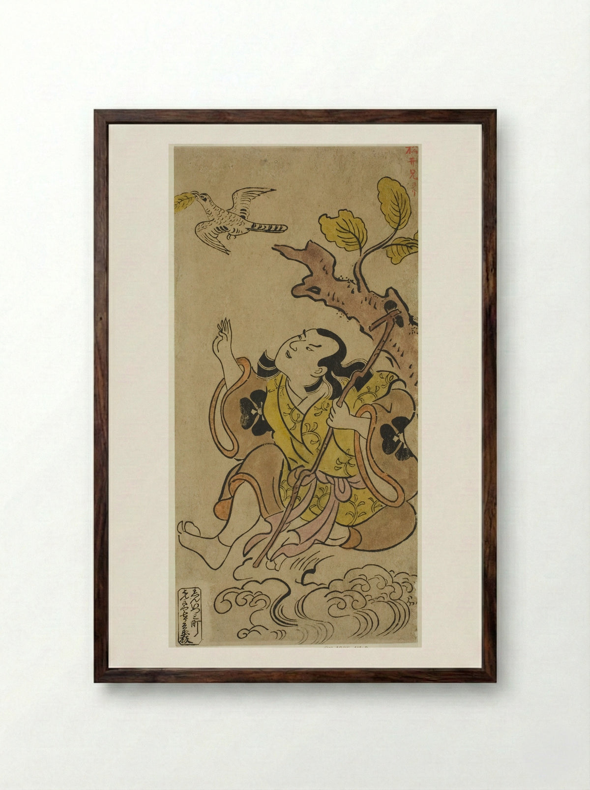 The Actor Bando Matakuro I - Torii Kiyonobu I - Framed Print Dark Wood