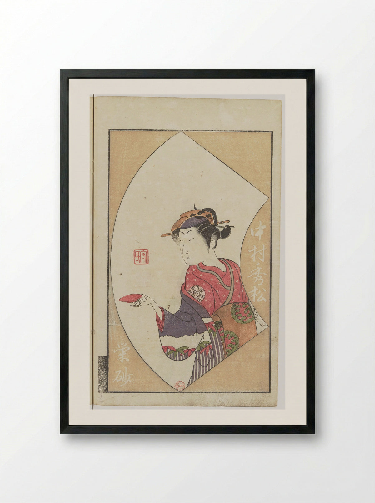 The Actor Ichikawa Haruzo II - Ippitsusai Buncho - Framed Print Black