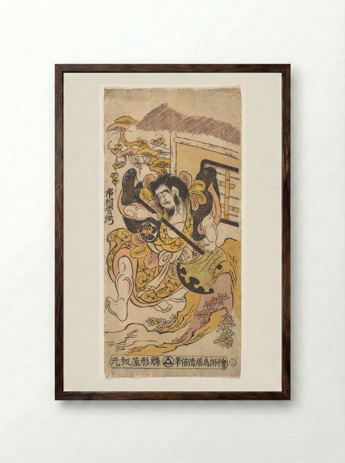 The Actor Ichimura Kamezo Fighting with the Aid of a Large Hatchet - Torii Kiyomasu II - Framed Print Dark Wood