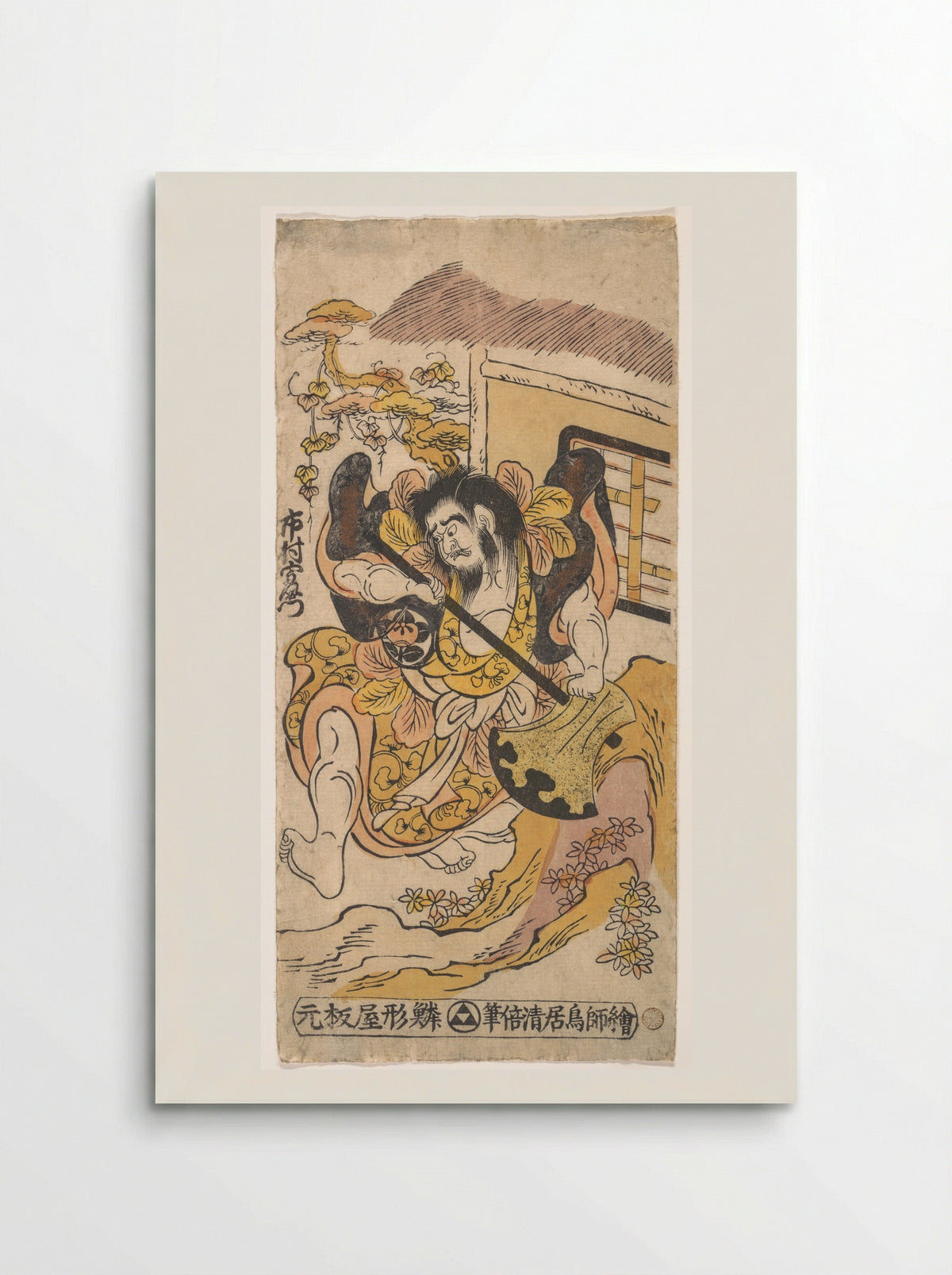 The Actor Ichimura Kamezo Fighting with the Aid of a Large Hatchet - Torii Kiyomasu II - Poster