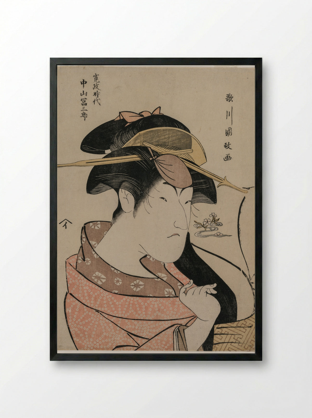 The Actor Matsumoto Yonesaburō in a Woman's Role - Utagawa Kunimasa - Framed Print Black