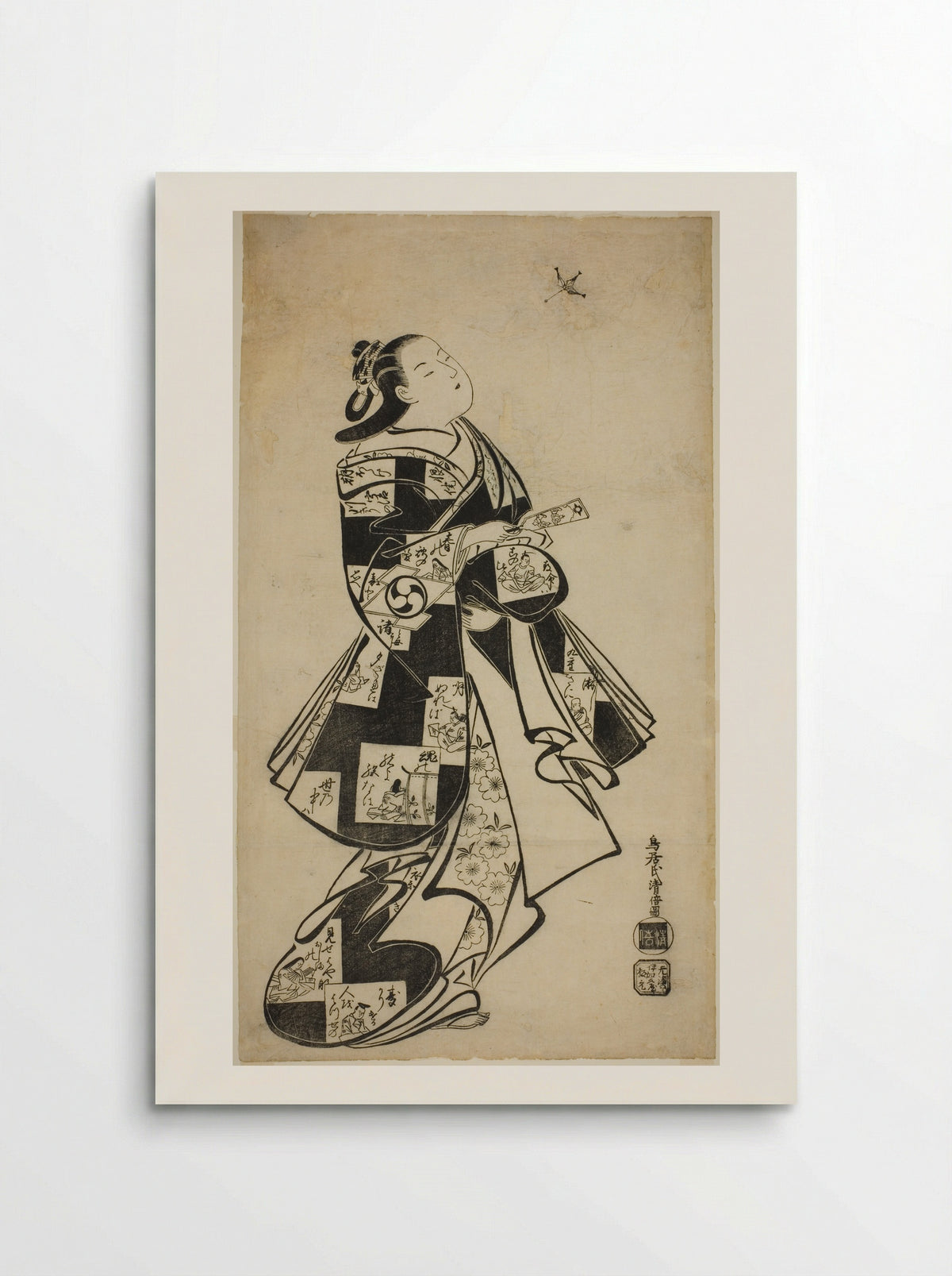 The Actor Nakamura Gentaro as a woman playing battledore and shuttlecock - Torii Kiyomasu I - Poster