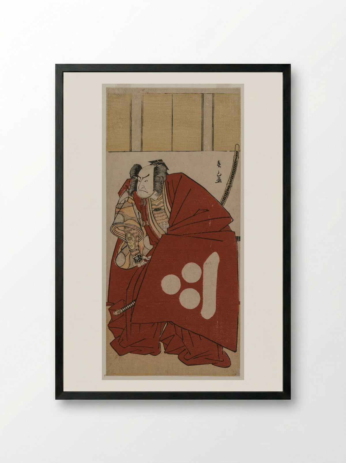 The Actor Nakamura Nakazo I as a peddler of toys - Katsukawa Shunzan - Framed Print Black