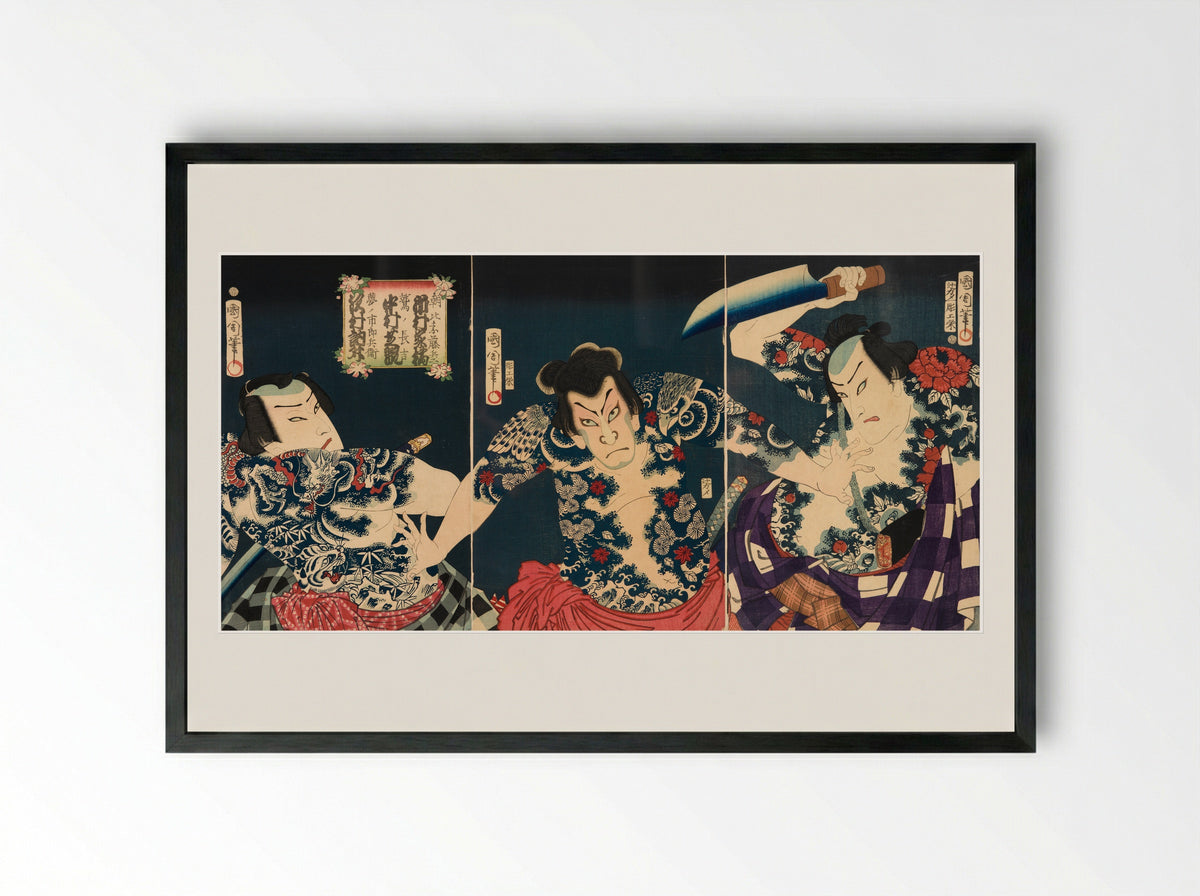 The Actor Nakamura Shikan IV as Jinriki Tamigoro - Toyohara Kunichika - Framed Print Black