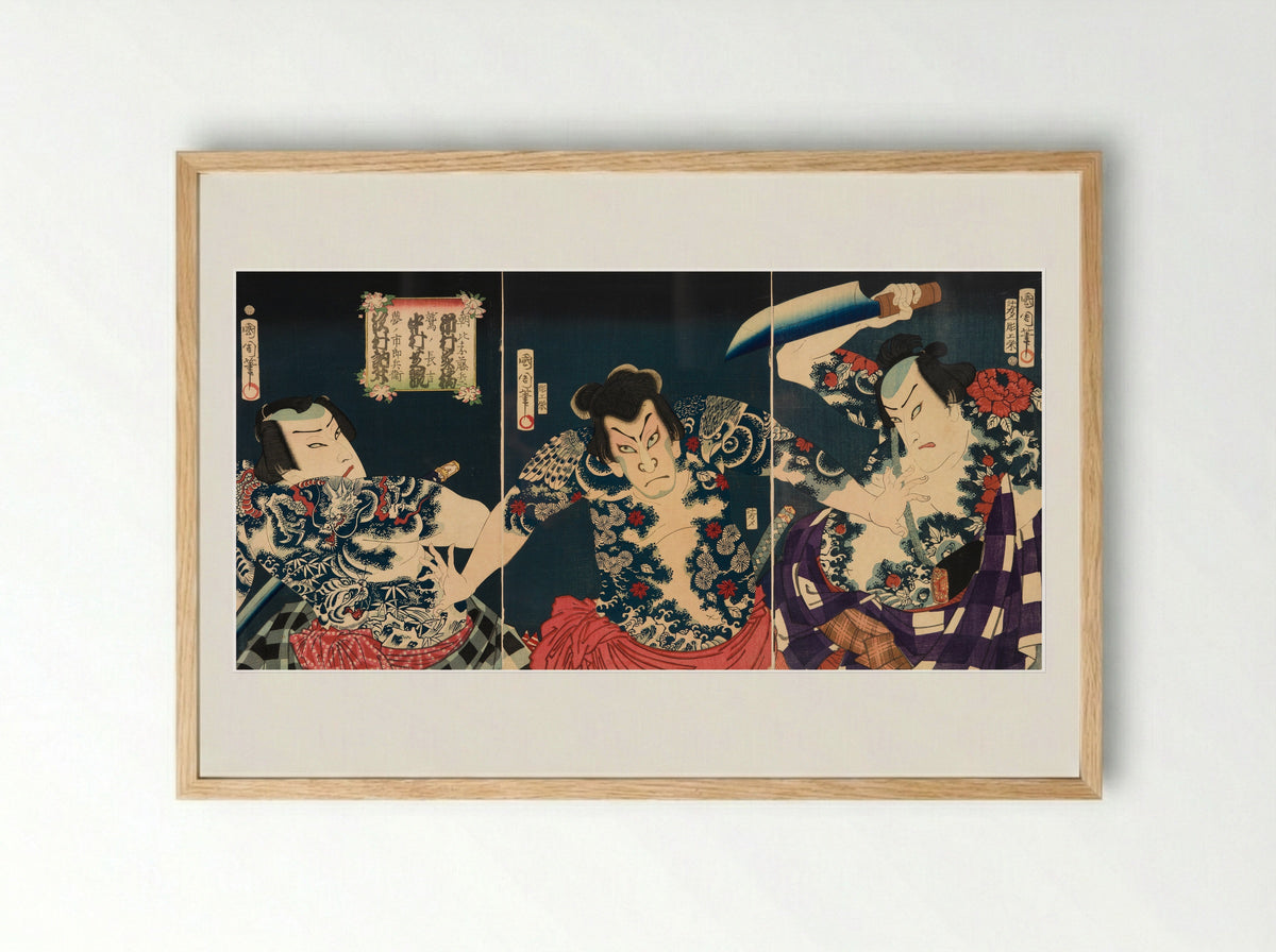 The Actor Nakamura Shikan IV as Jinriki Tamigoro - Toyohara Kunichika - Framed Print Wood