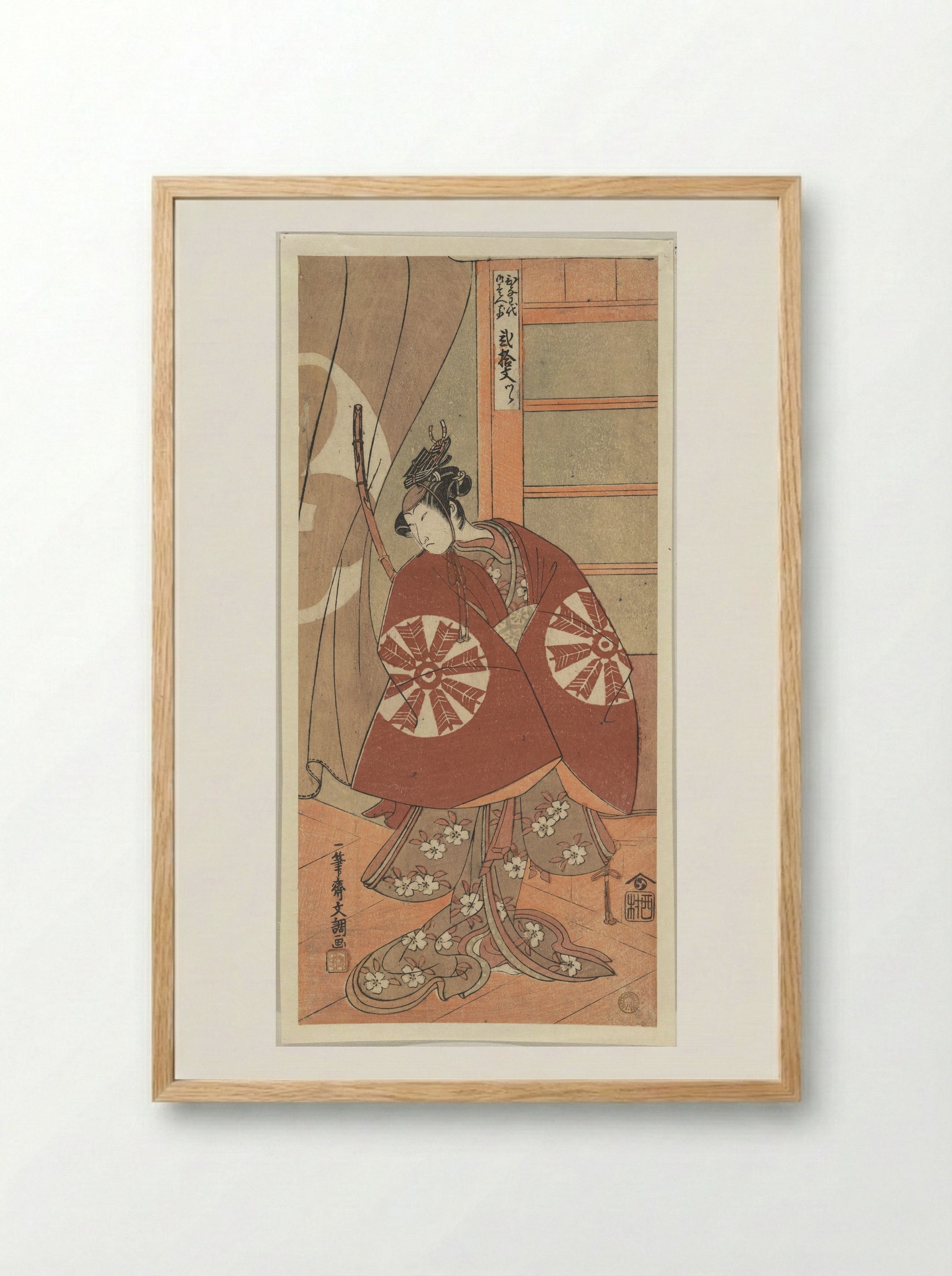 The Actor Nakamura Tomijuro as a Woman Wearing a Red Cape - Ippitsusai Bunchō - Framed Print Wood