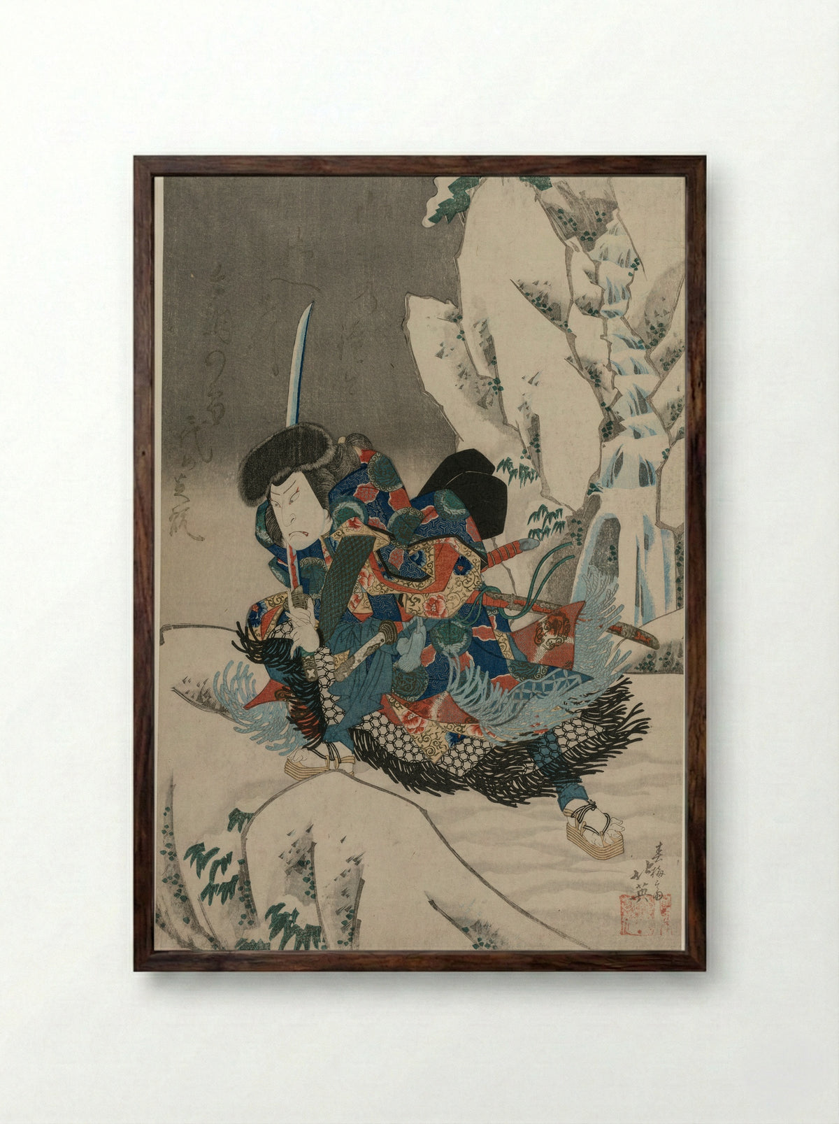 The Actor Nakamura Utaemon IV as the Wrestler Iwakawa Jirokichi - Shunbaisai Hokuei - Framed Print Dark Wood