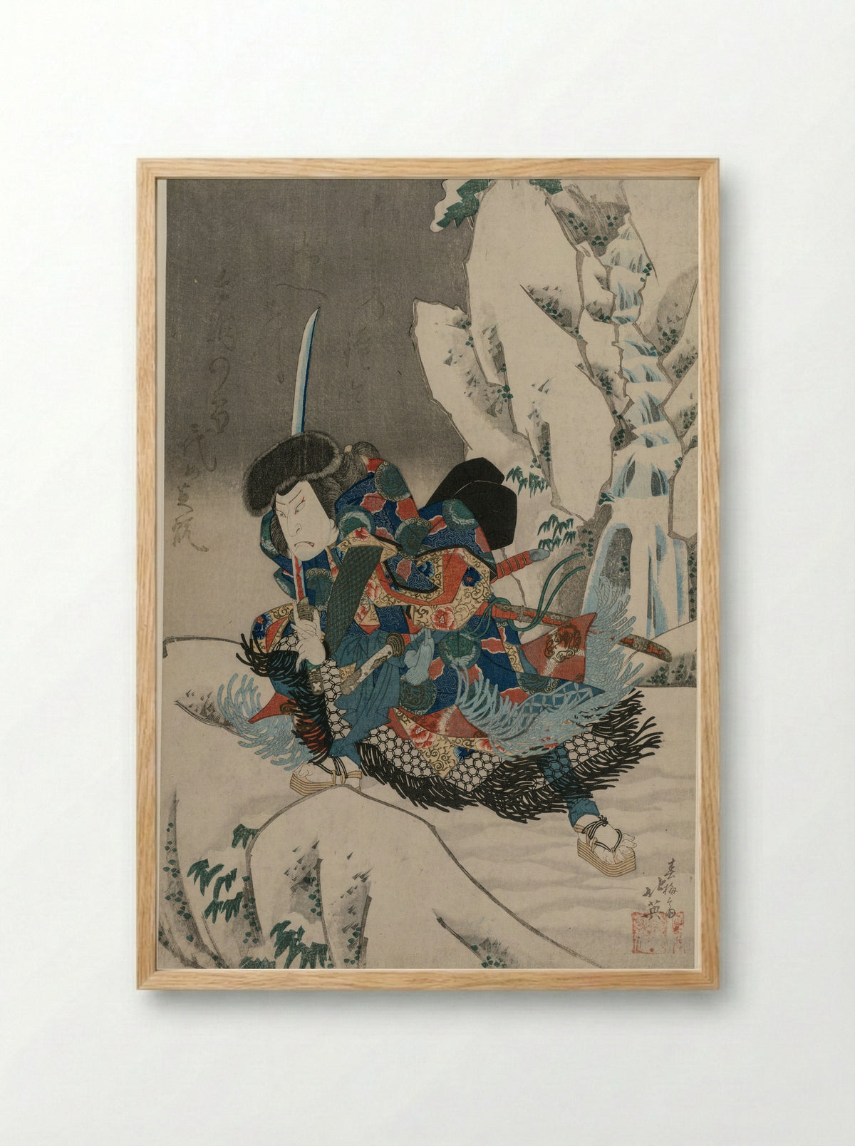 The Actor Nakamura Utaemon IV as the Wrestler Iwakawa Jirokichi - Shunbaisai Hokuei - Framed Print Wood