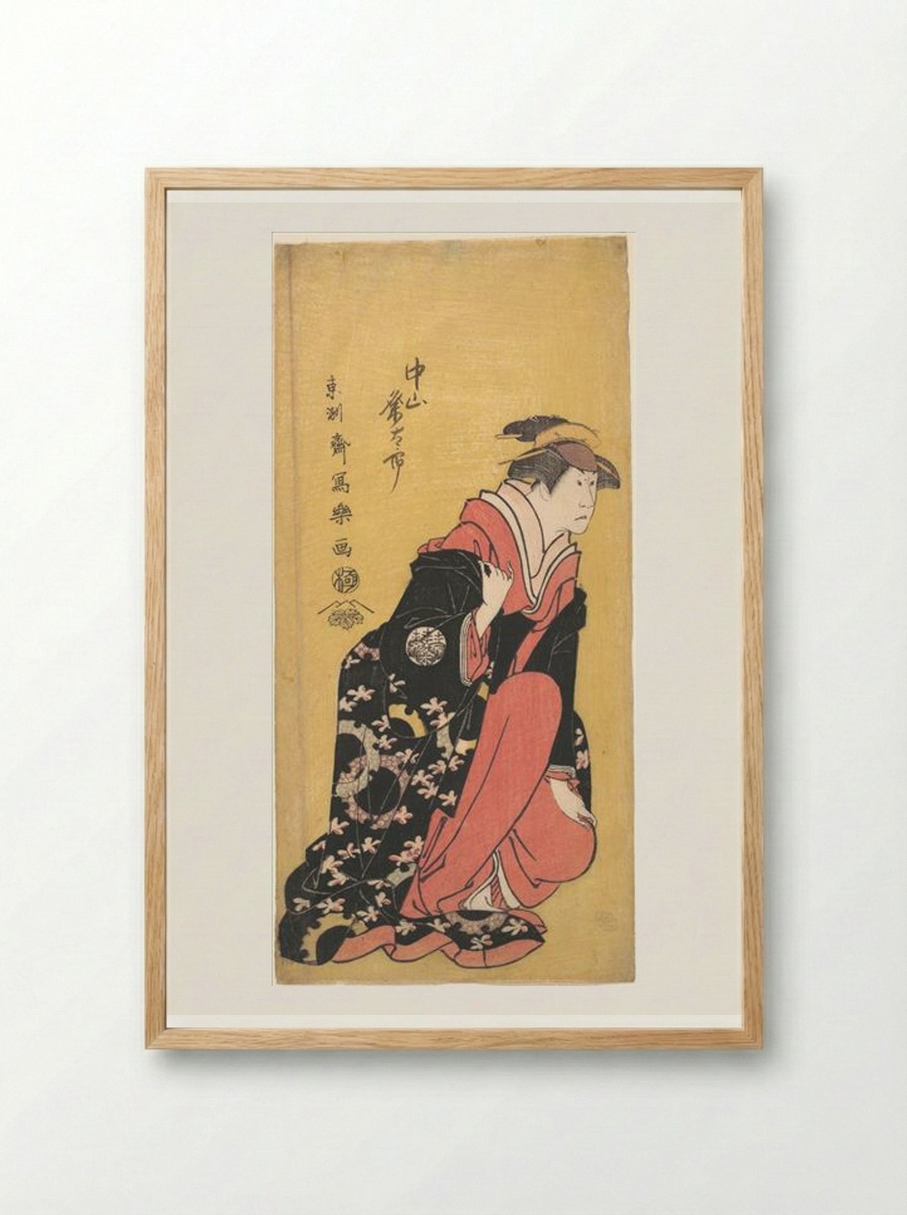 The Actor Nakayama Kumetaro II - Tōshūsai Sharaku - Framed Print Wood