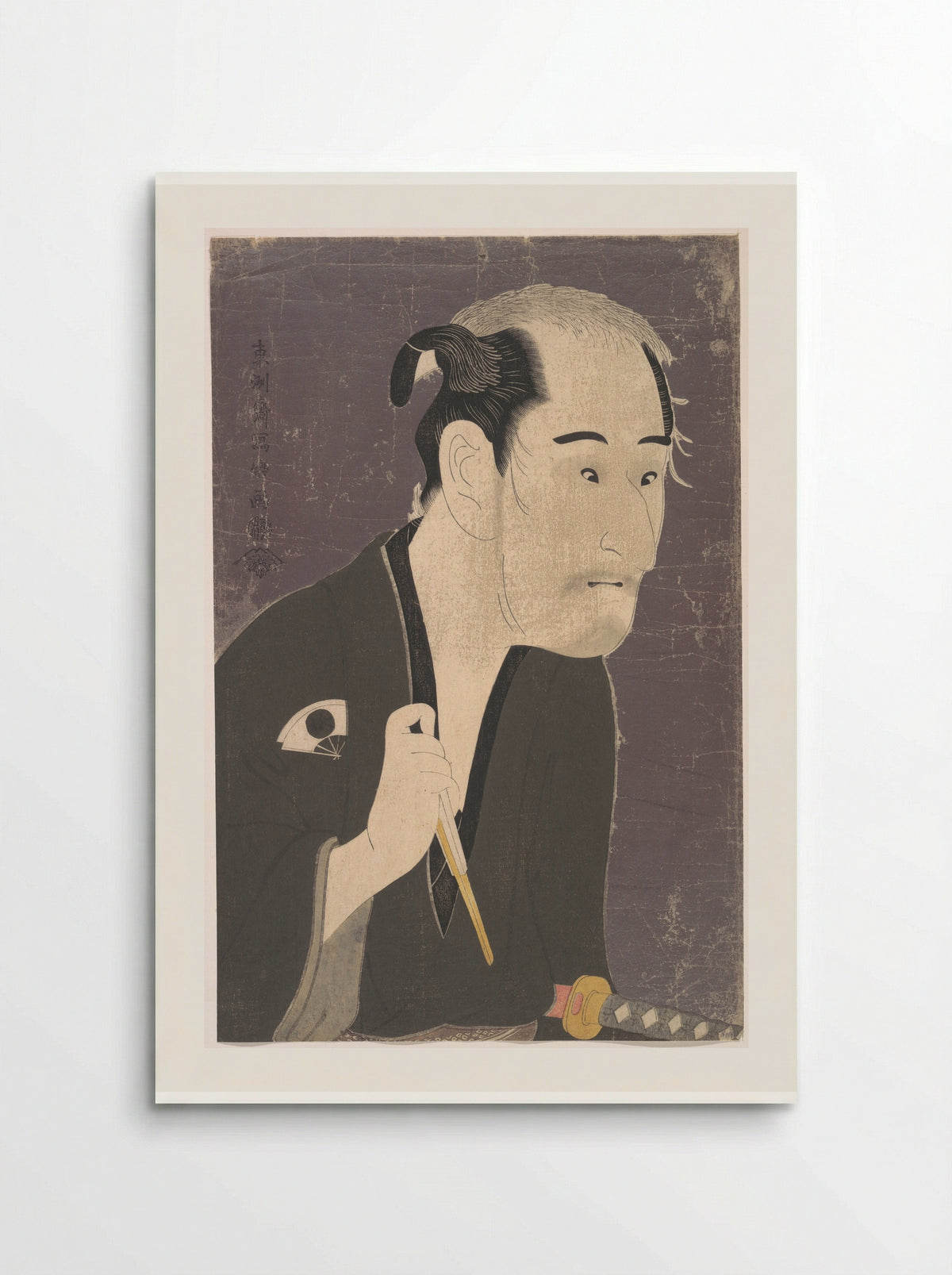 The Actor Onoye Matsusuke as a Ronin - Tōshūsai Sharaku - Poster