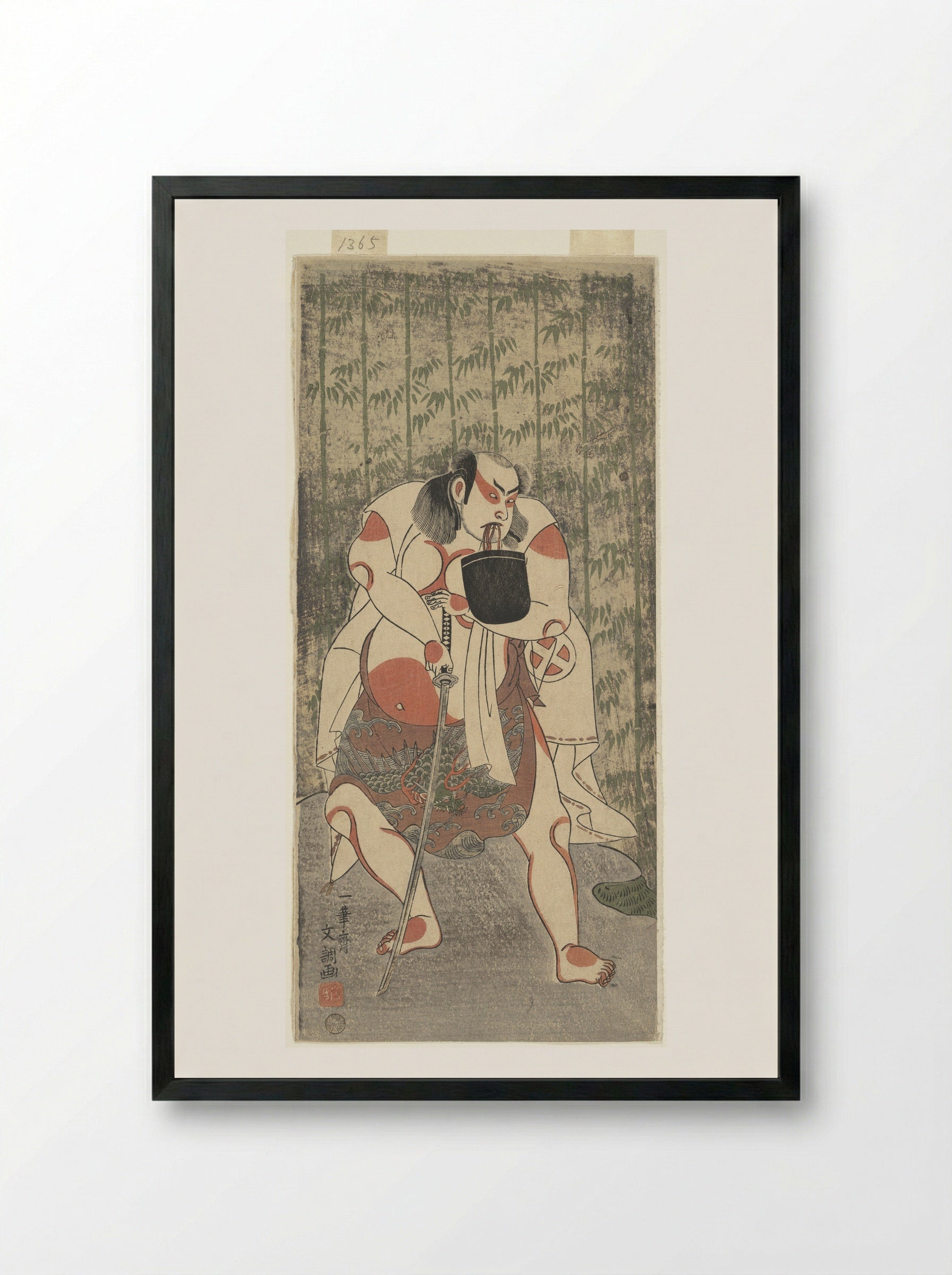 The Actor Otani Hiroji III, Armed with a Sword - Ippitsusai Bunchō - Framed Print Black