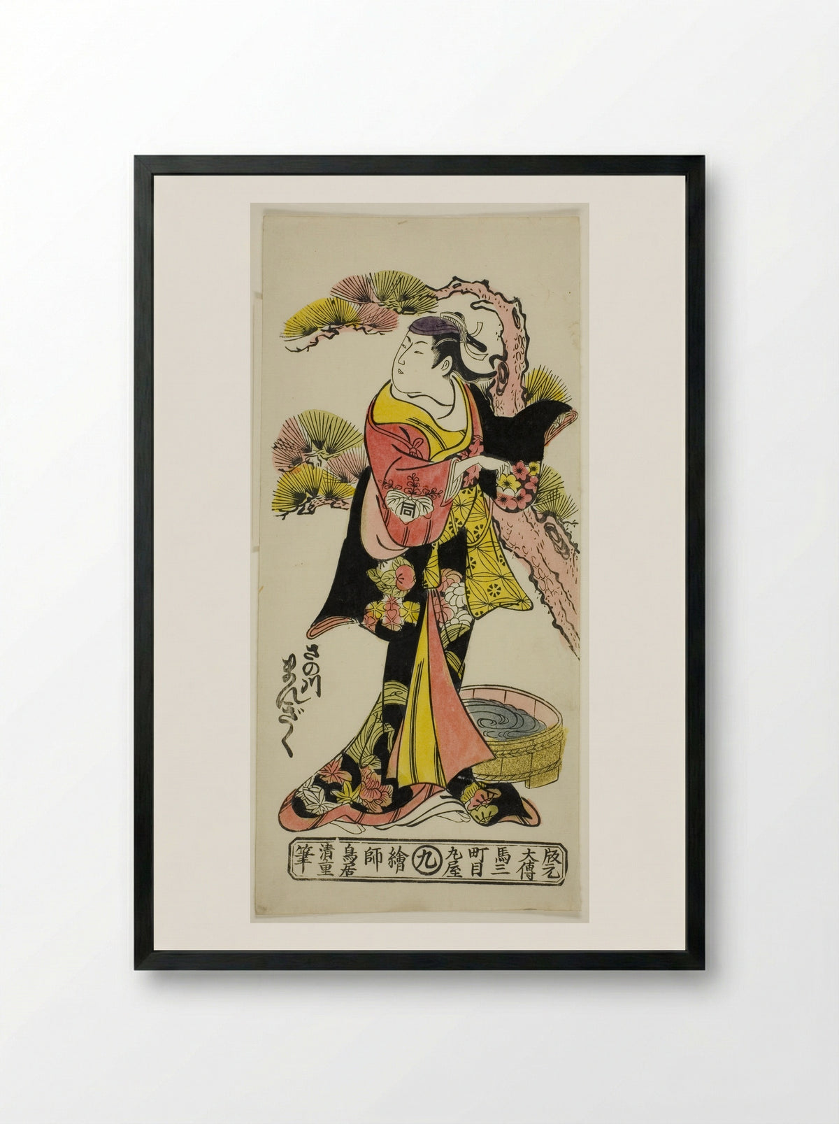 The Actor Sanogawa Mangiku I - Torii Kiyoshige - Framed Print Black