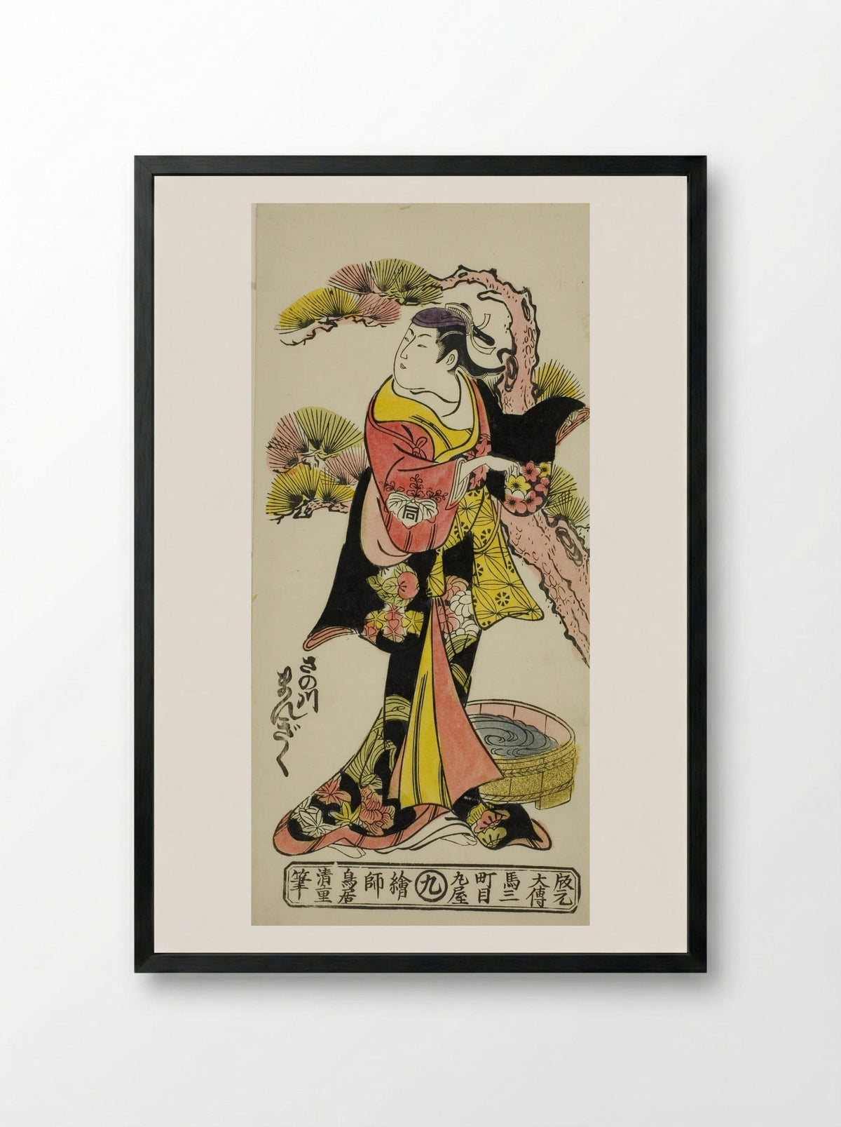The Actor Sanogawa Mangiku I - Torii Kiyoshige - Framed Print Black