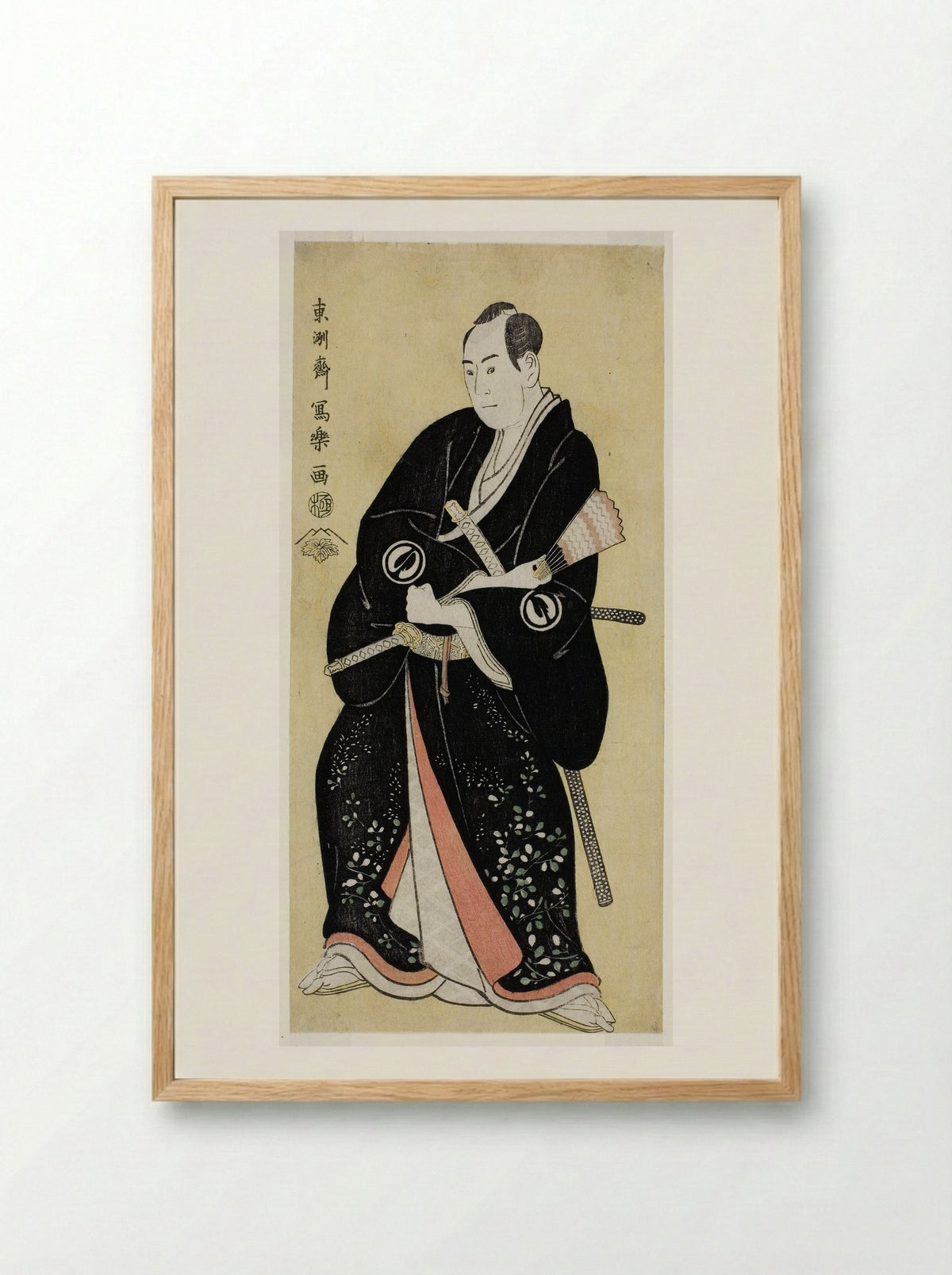 The Actor Sawamura Sojuro III as Nagoya Sanza Motoharu - Tōshūsai Sharaku - Framed Print Wood