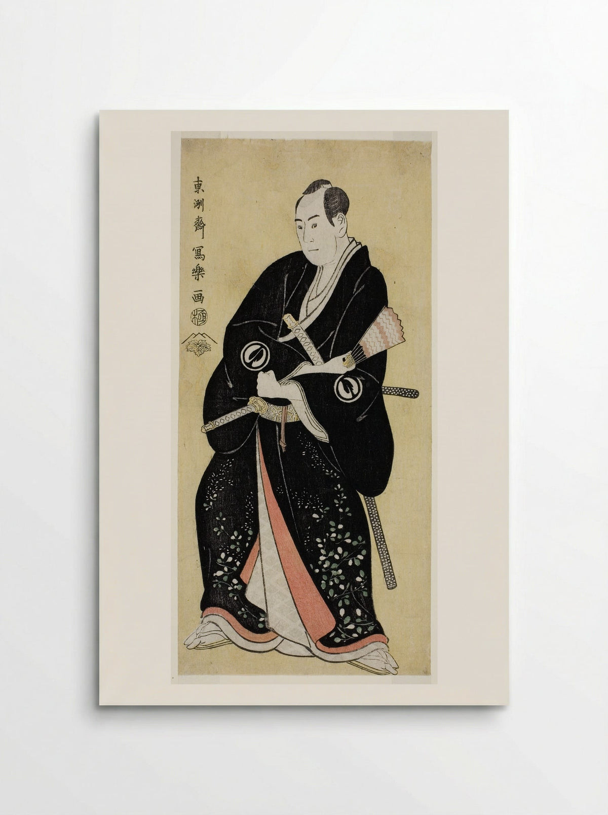 The Actor Sawamura Sojuro III as Nagoya Sanza Motoharu - Tōshūsai Sharaku - Poster
