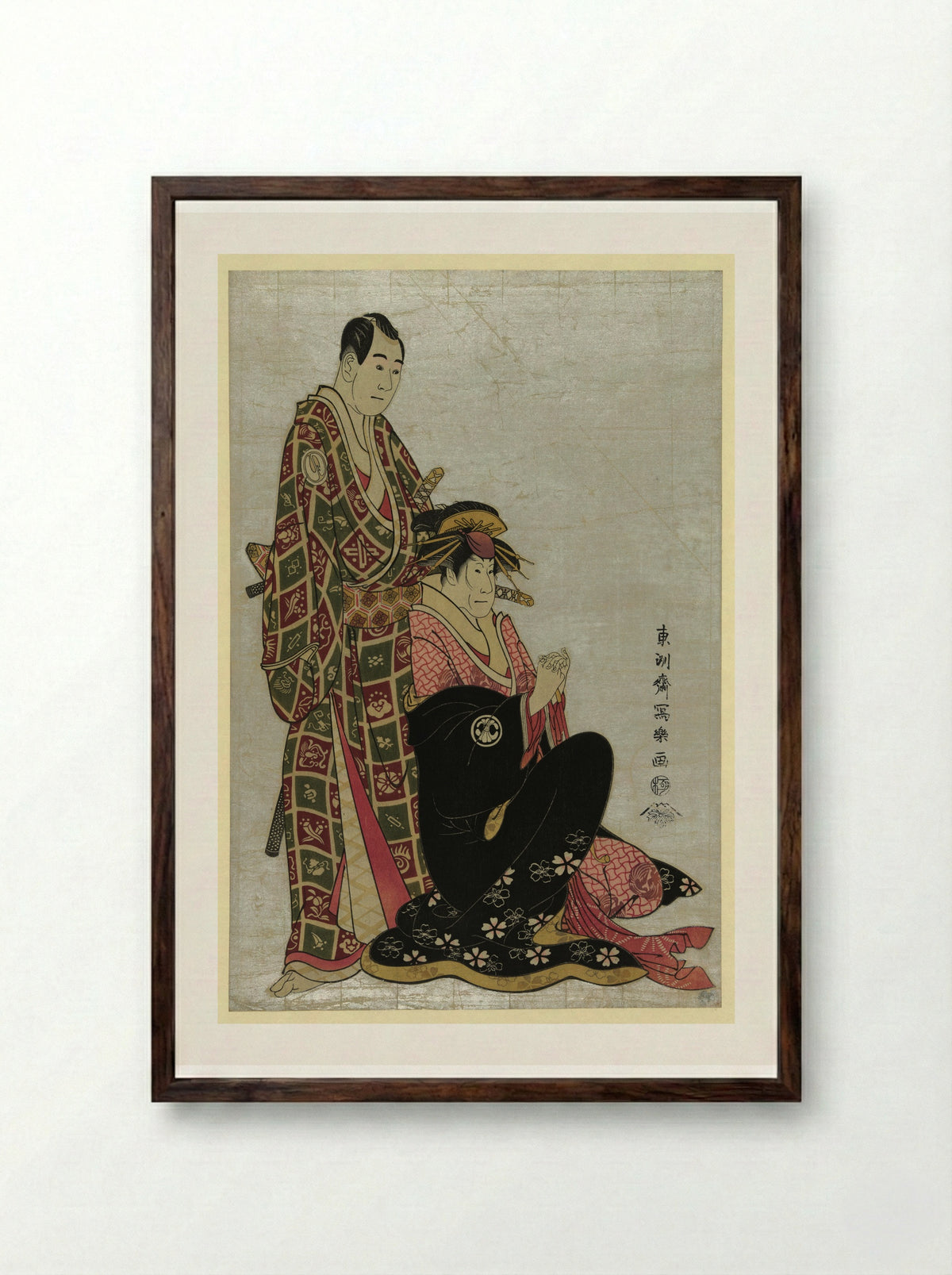 The Actor Sawamura Sojuro III - Tōshūsai Sharaku - Framed Print Dark Wood