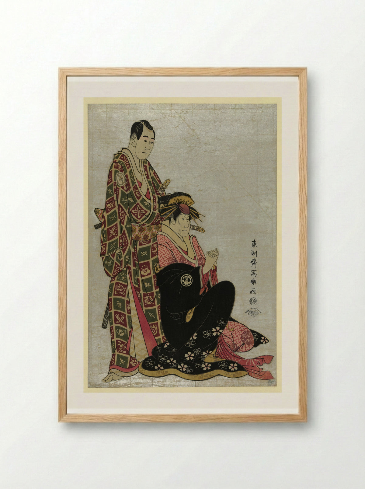 The Actor Sawamura Sojuro III - Tōshūsai Sharaku - Framed Print Wood