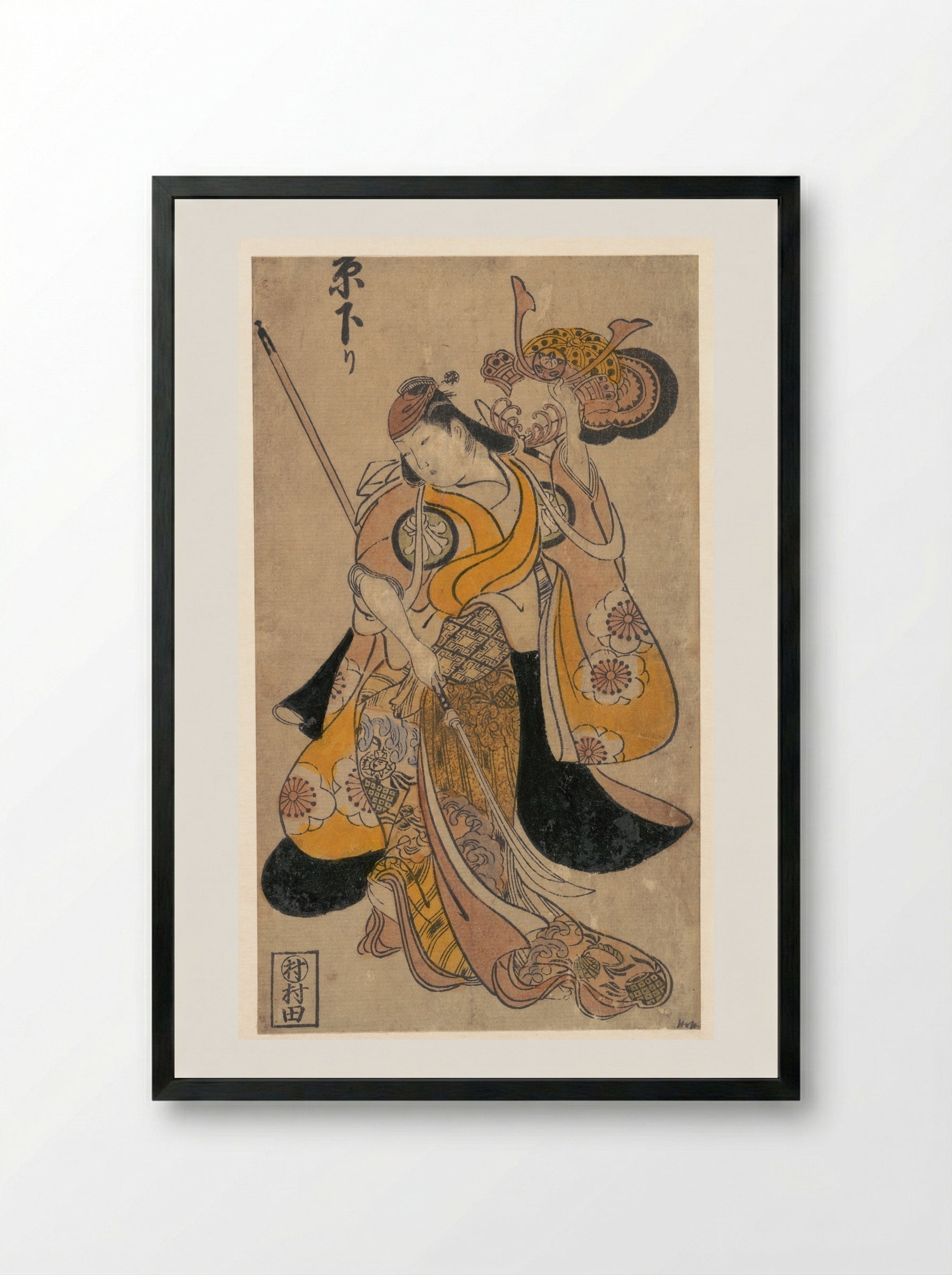 The Actor Segawa Kikunojo I with Drawn Sword and Helmet - Nishimura Shigenaga - Framed Print Black