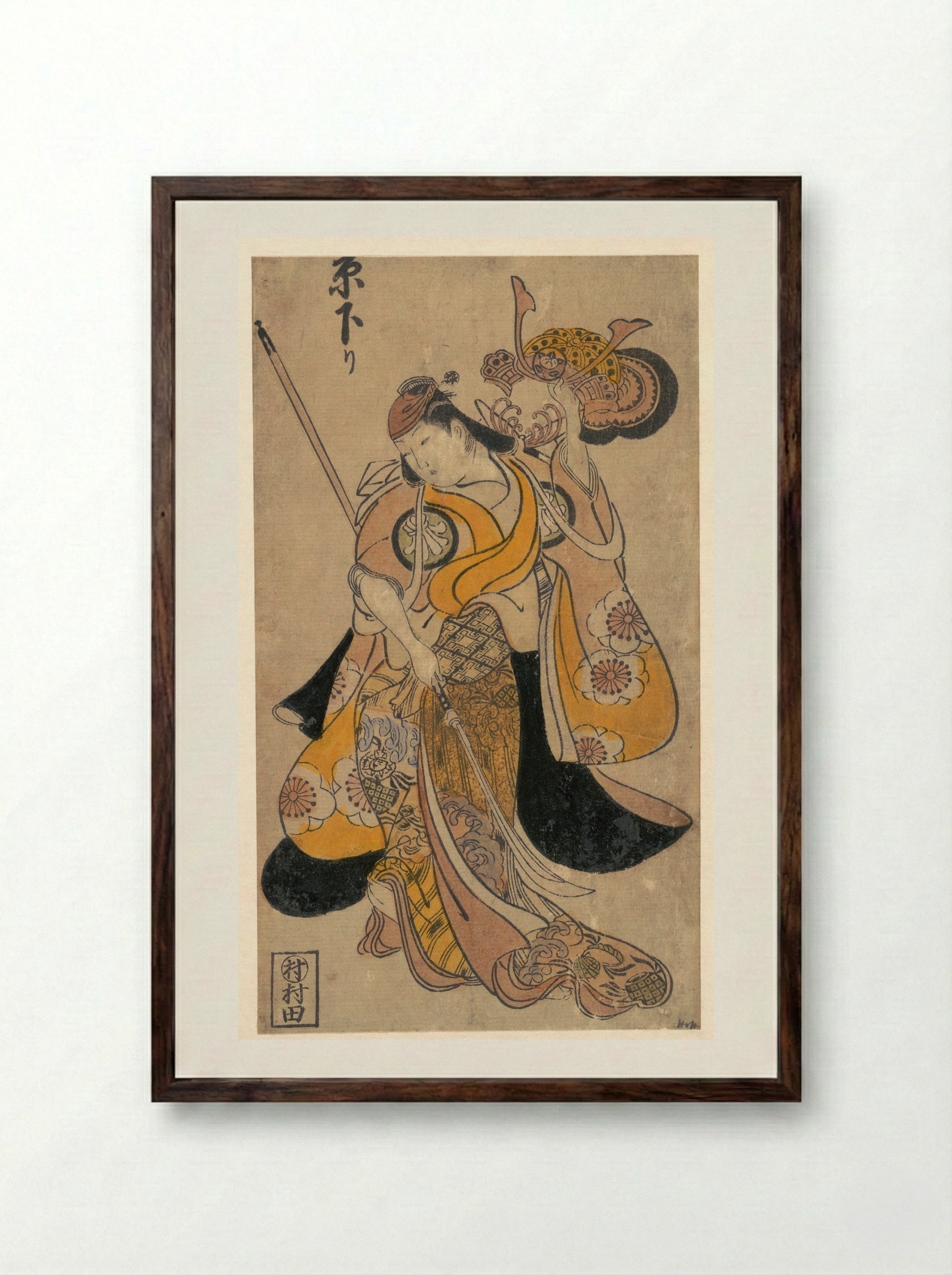 The Actor Segawa Kikunojo I with Drawn Sword and Helmet - Nishimura Shigenaga - Framed Print Dark Wood
