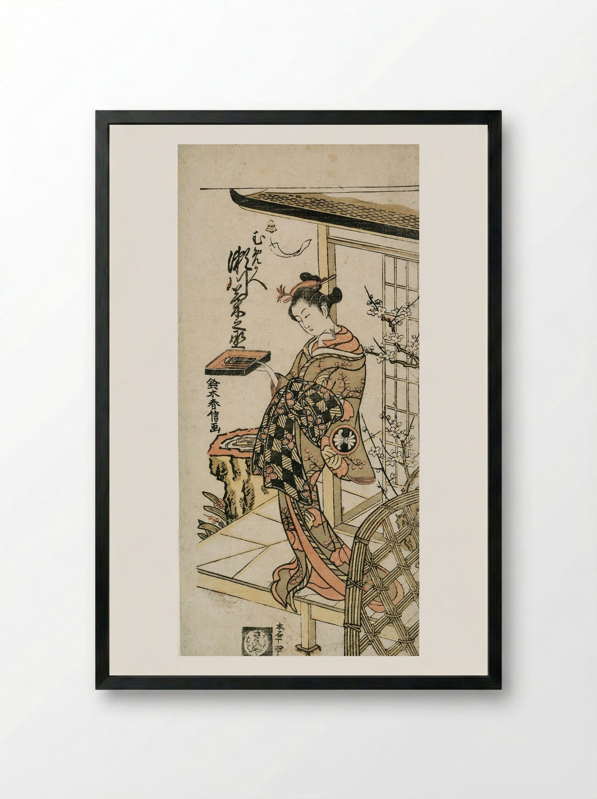 The Actor Segawa Kikunojo II as the Courtesan Umegae - Suzuki Harunobu - Framed Print Black