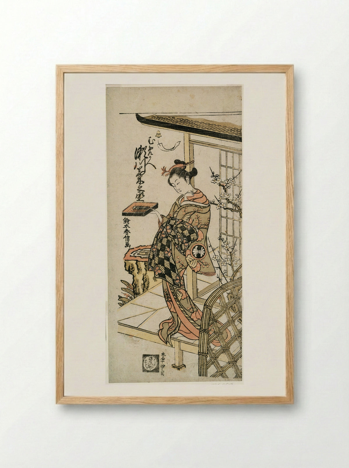The Actor Segawa Kikunojo II as the Courtesan Umegae - Suzuki Harunobu - Framed Print Wood