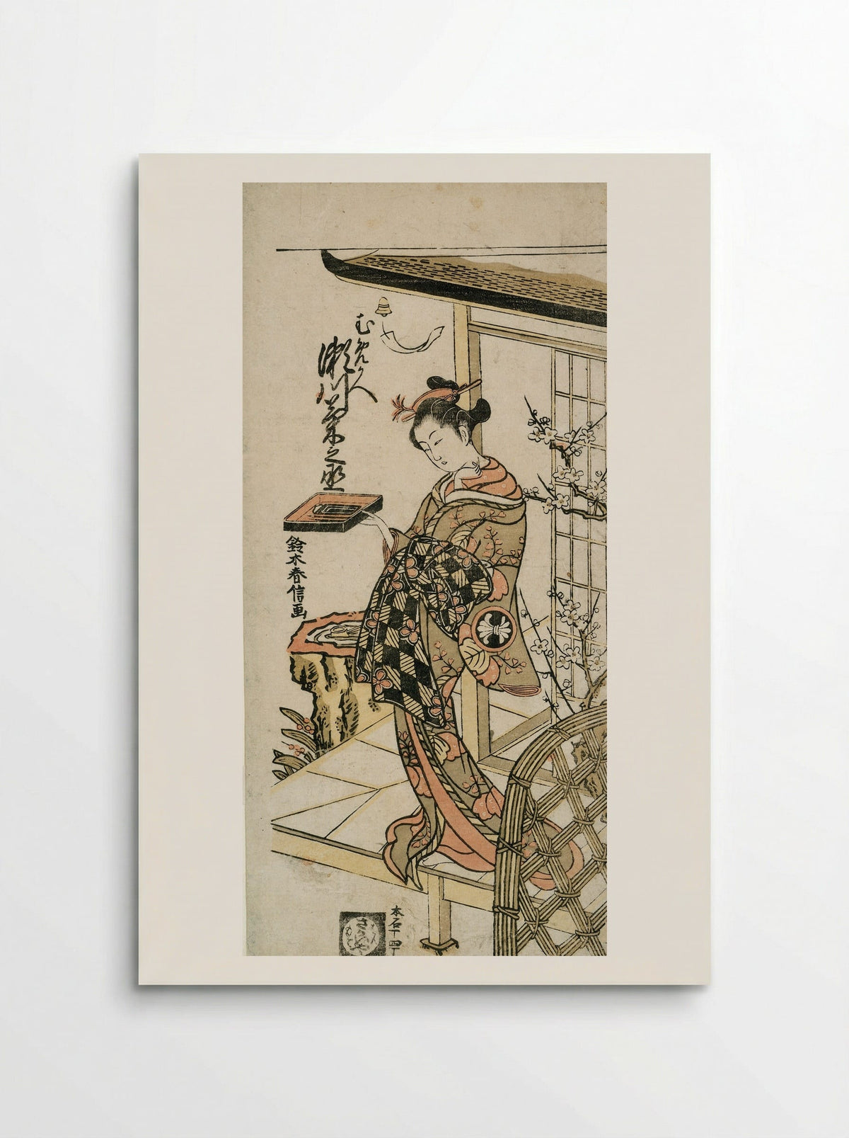The Actor Segawa Kikunojo II as the Courtesan Umegae - Suzuki Harunobu - Poster