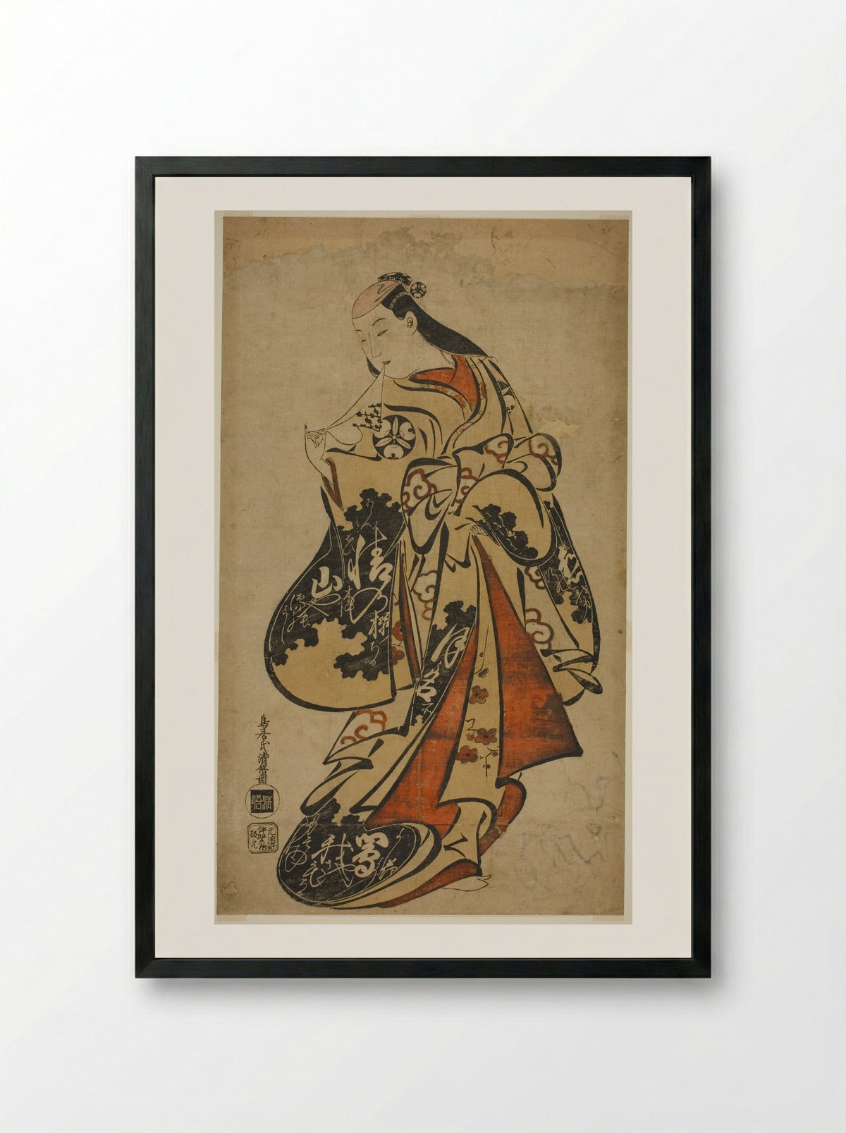 The Actor Tsutsui Kichijuro - Torii Kiyomasu I - Framed Print Black