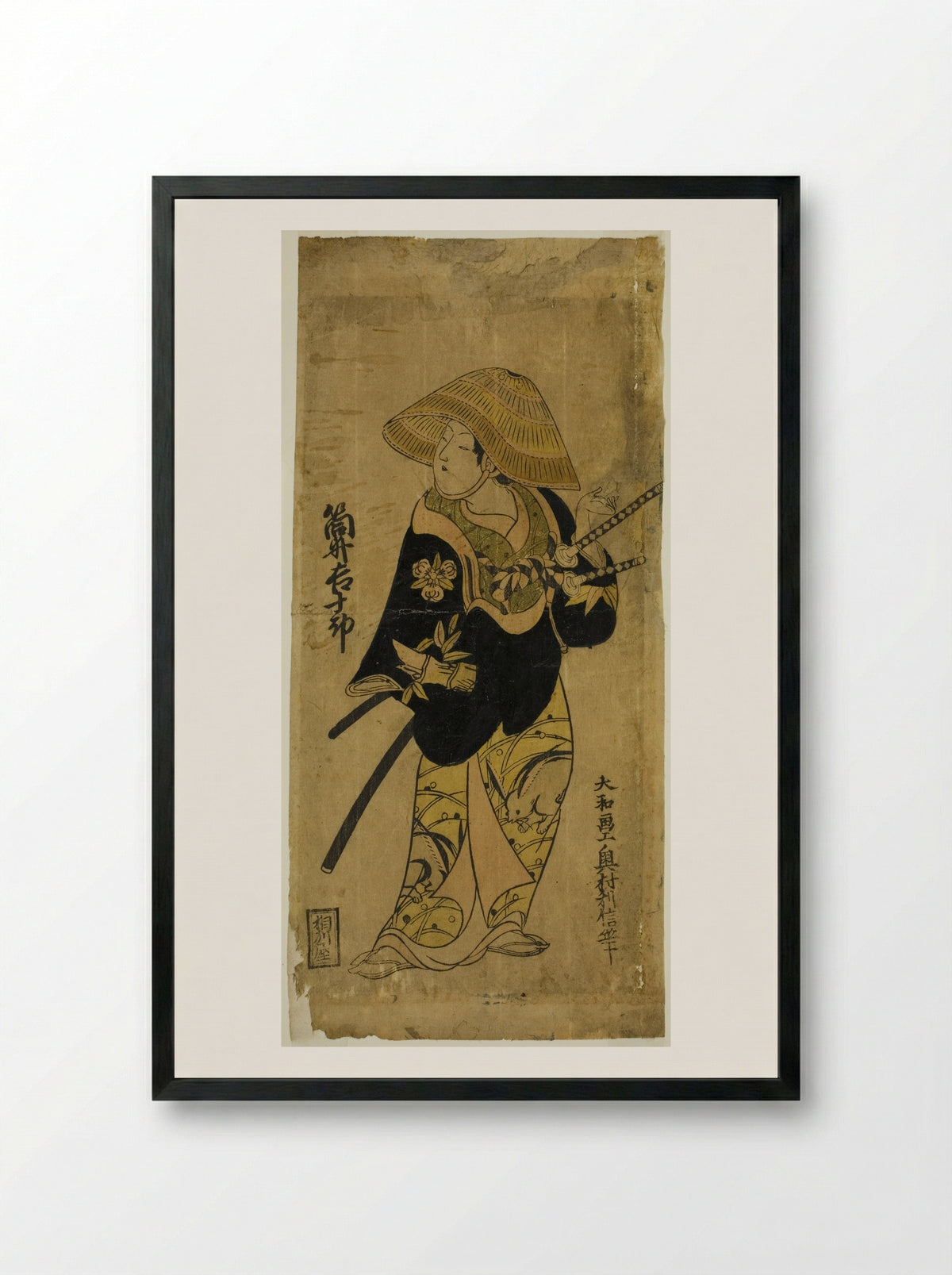 The Actor Tsutsui Kichijuro - Okumura Toshinobu - Framed Print Black