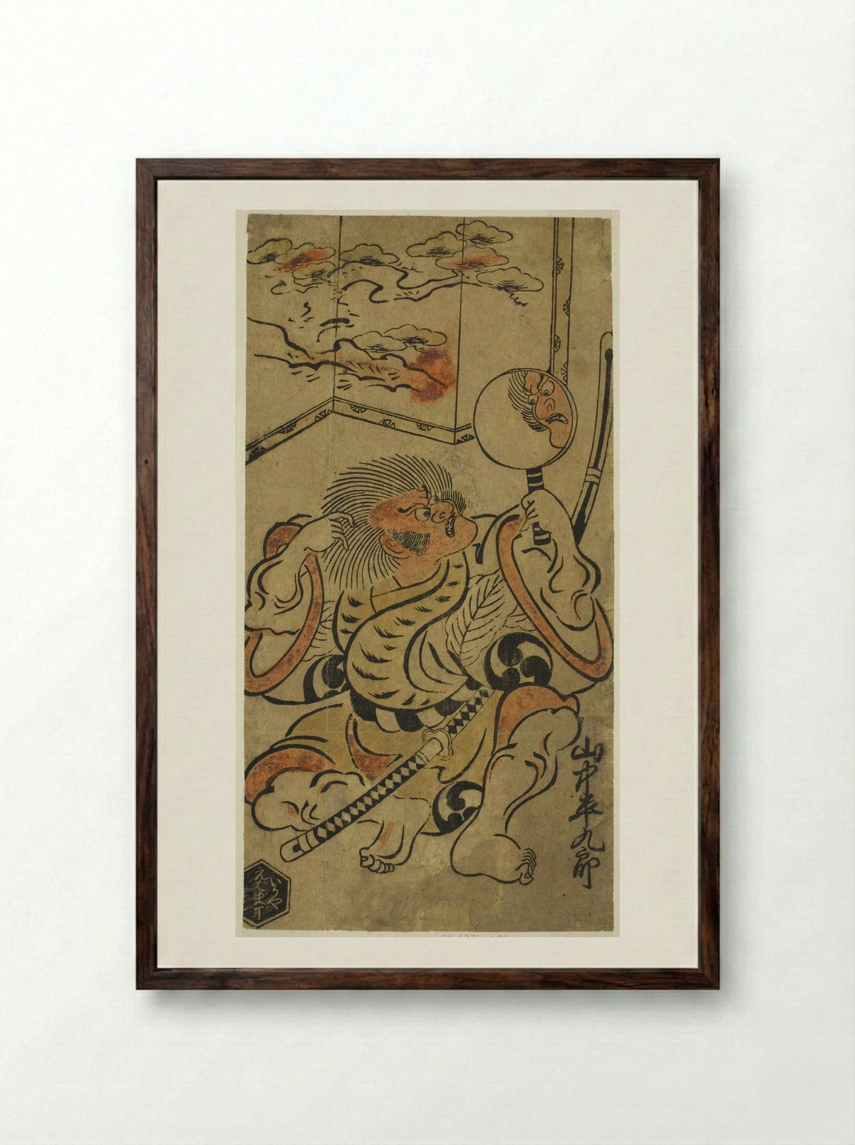 The Actor Yamanaka Heikuro I - Torii Kiyonobu I - Framed Print Dark Wood