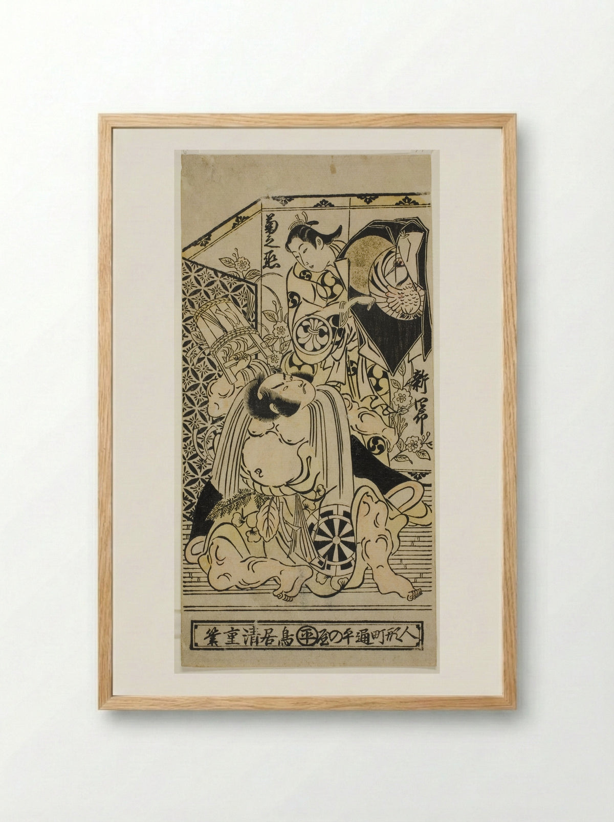 The Actors Anegawa Shinshiro I and Segawa Kikunojo I - Torii Kiyoshige - Framed Print Wood