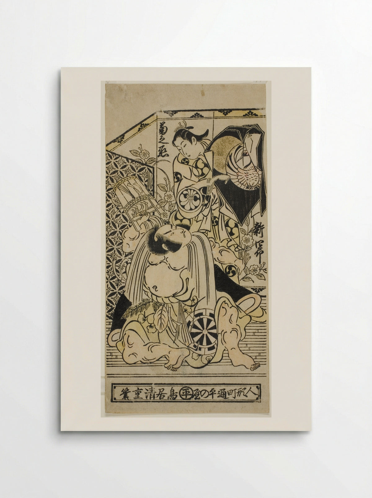 The Actors Anegawa Shinshiro I and Segawa Kikunojo I - Torii Kiyoshige - Poster
