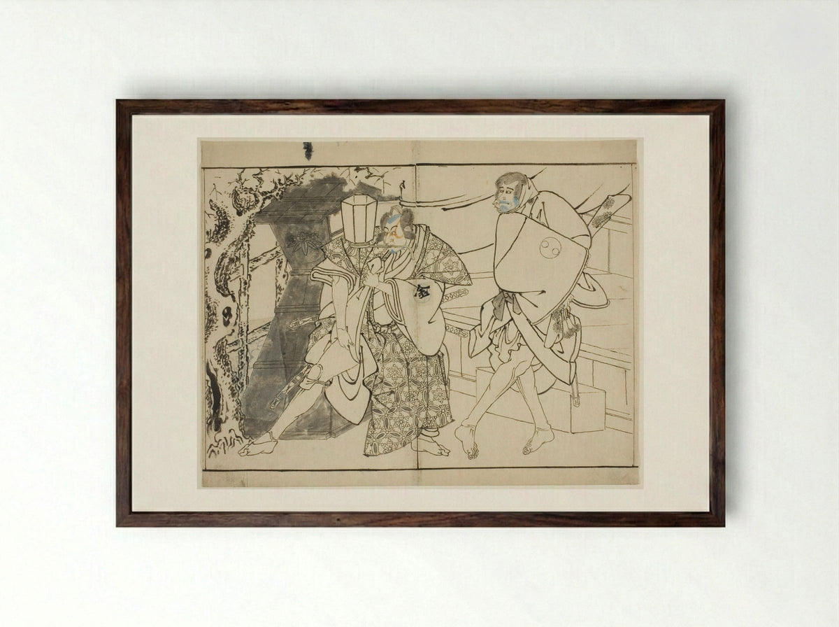 The Actors Arashi Ryuzo and Morita Kanya VIII - Tōshūsai Sharaku - Framed Print Dark Wood