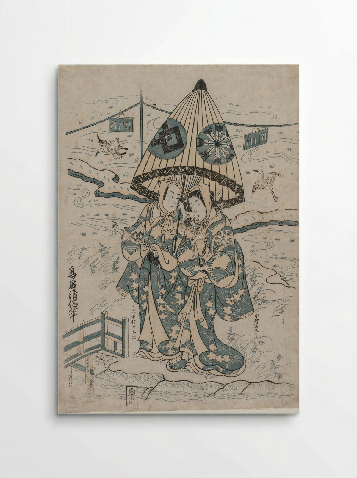 The Actors Ichimura Kamezo I and Takinaka Hidematsu I - Torii Kiyonobu II - Poster