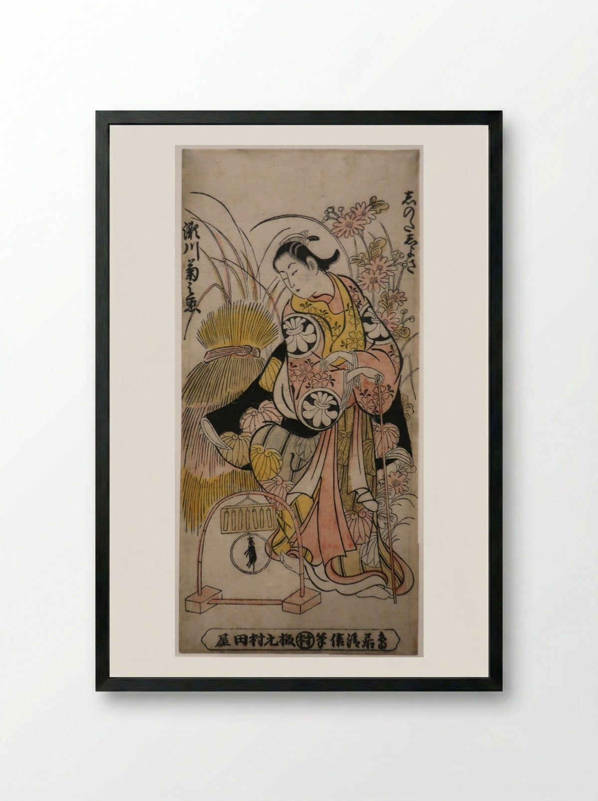 The Actors Ichimura Uzaemon VIII as Oguri Hangan and Segawa Kikunojo I as Terute no Mae - Torii Kiyonobu II - Framed Print Black