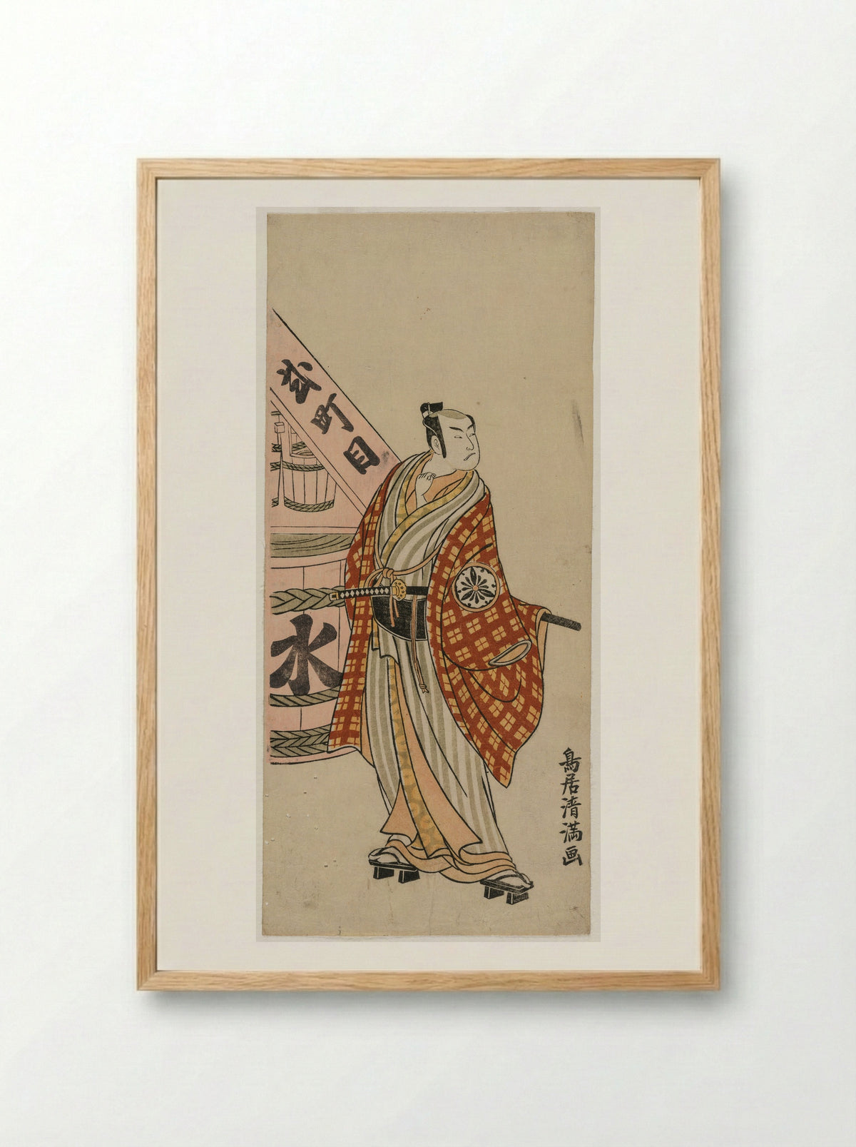 The Actors Iwai Hanshiro IV as Sakura Hime and Matsumoto Koshiro IV as Priest Seigen - Torii Kiyomitsu I - Framed Print Wood