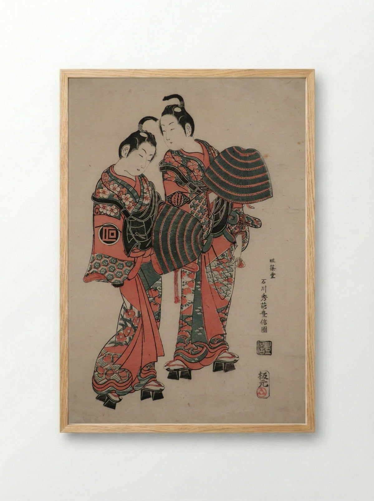 The Actors Sanogawa Ichimatsu I and Segawa Kikunojo I as lovers under an umbrella - Ishikawa Toyonobu - Framed Print Wood