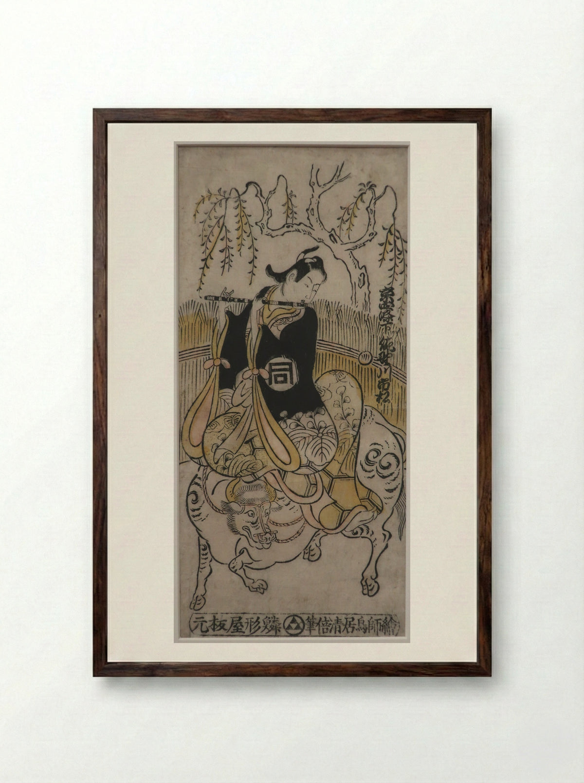 The Actors Sanogawa Ichimatsu I as Kosoke and Arashi Tominosuke I as Okiku - Torii Kiyomasu II - Framed Print Dark Wood