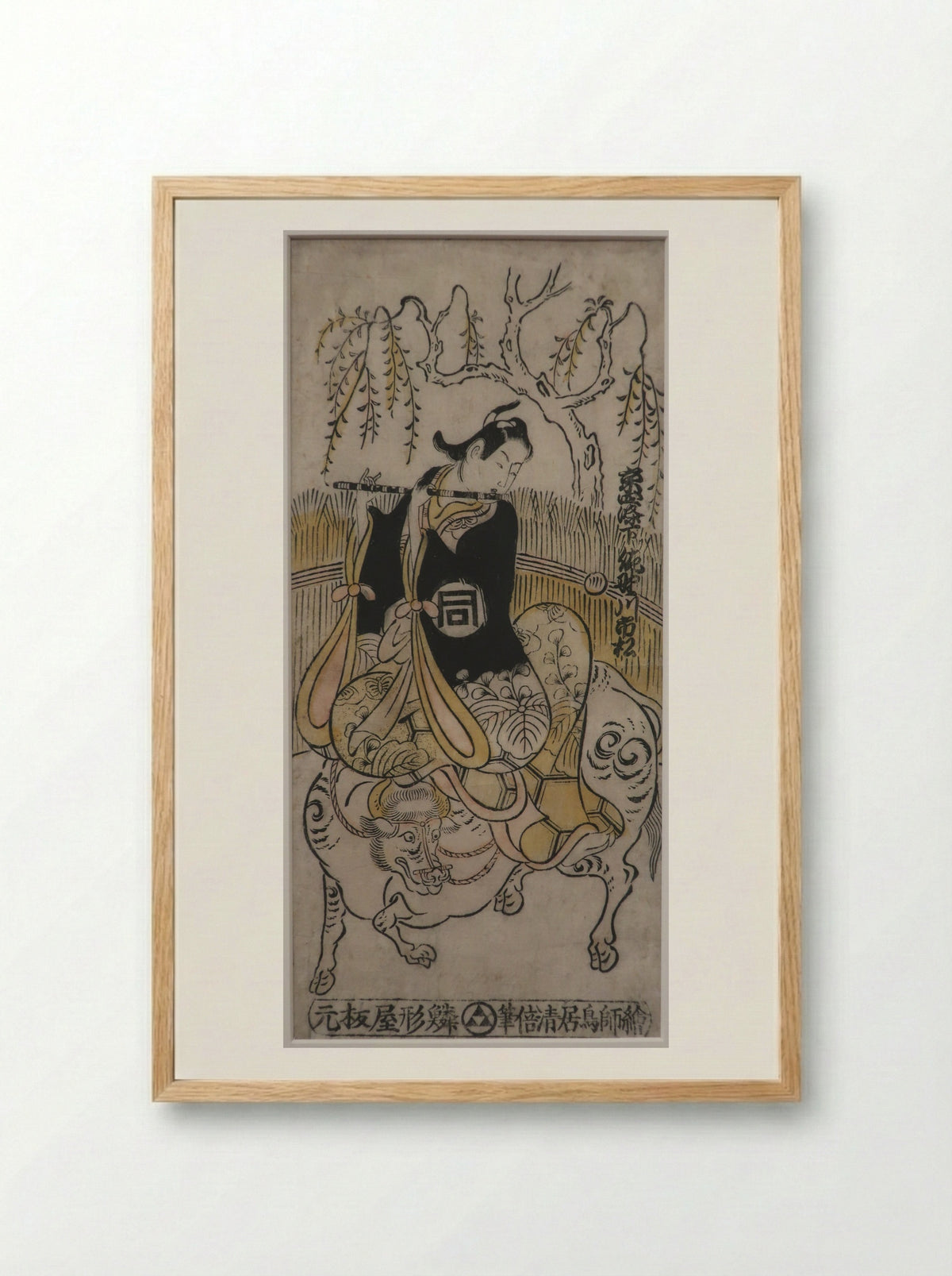 The Actors Sanogawa Ichimatsu I as Kosoke and Arashi Tominosuke I as Okiku - Torii Kiyomasu II - Framed Print Wood