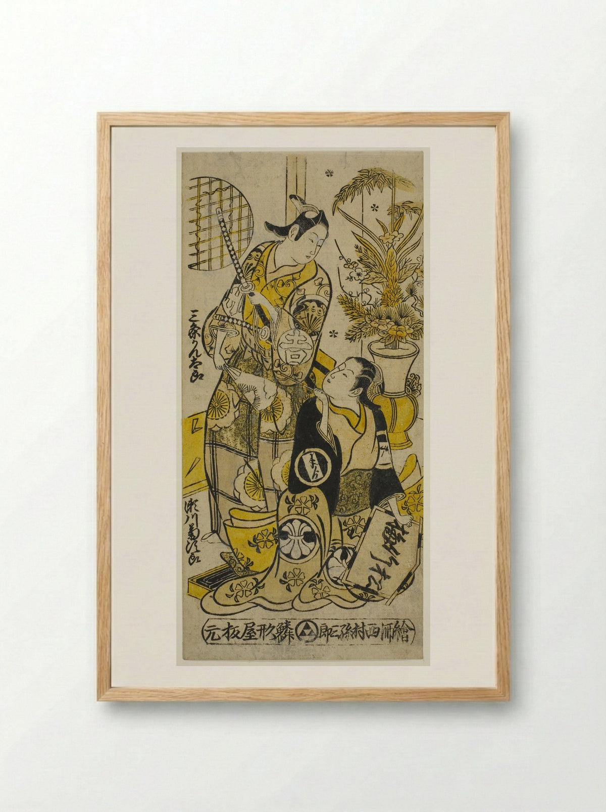The Actors Segawa Kikujiro I as Oshichi and Sanjo Kantaro II as Kichisaburo - Nishimura Shigenobu - Framed Print Wood