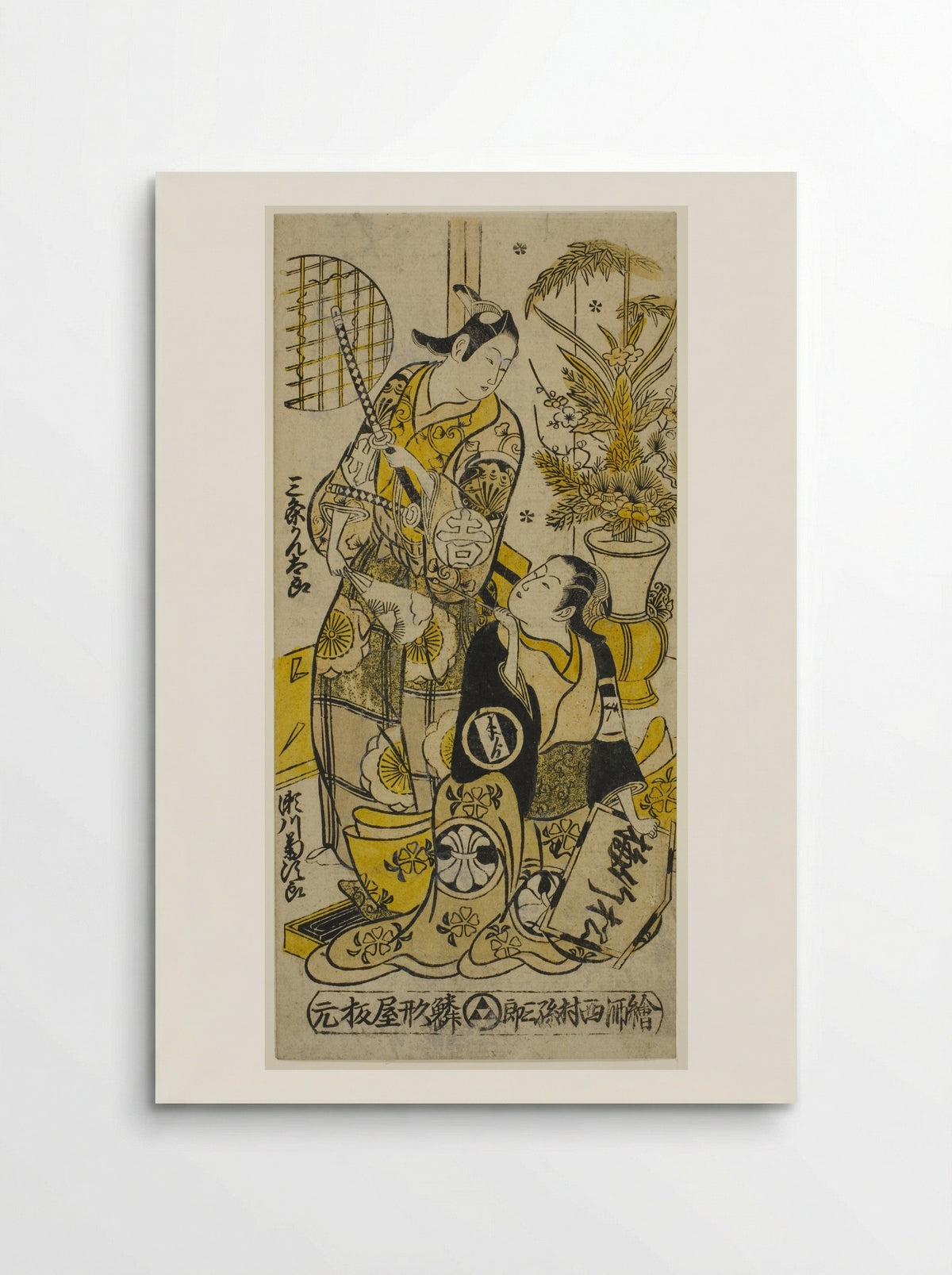 The Actors Segawa Kikujiro I as Oshichi and Sanjo Kantaro II as Kichisaburo - Nishimura Shigenobu - Poster
