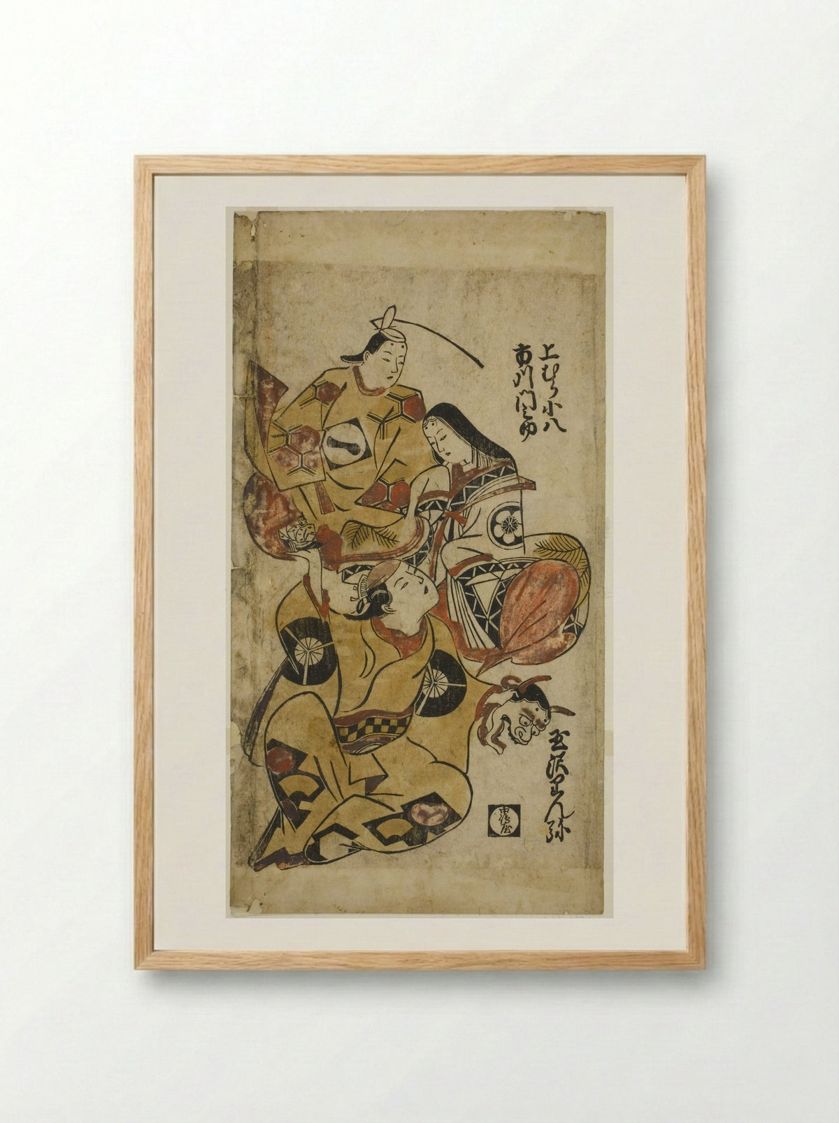 The Actors Tamazawa Rinya, Uemura Kohachi, and Ichikawa Monnosuke - Torii Kiyonobu I - Framed Print Wood