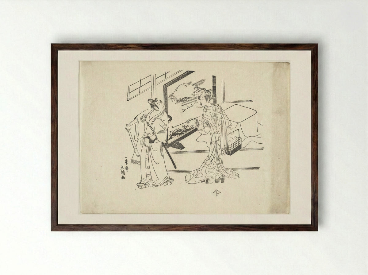 The Actors - Ippitsusai Bunchō - Framed Print Dark Wood