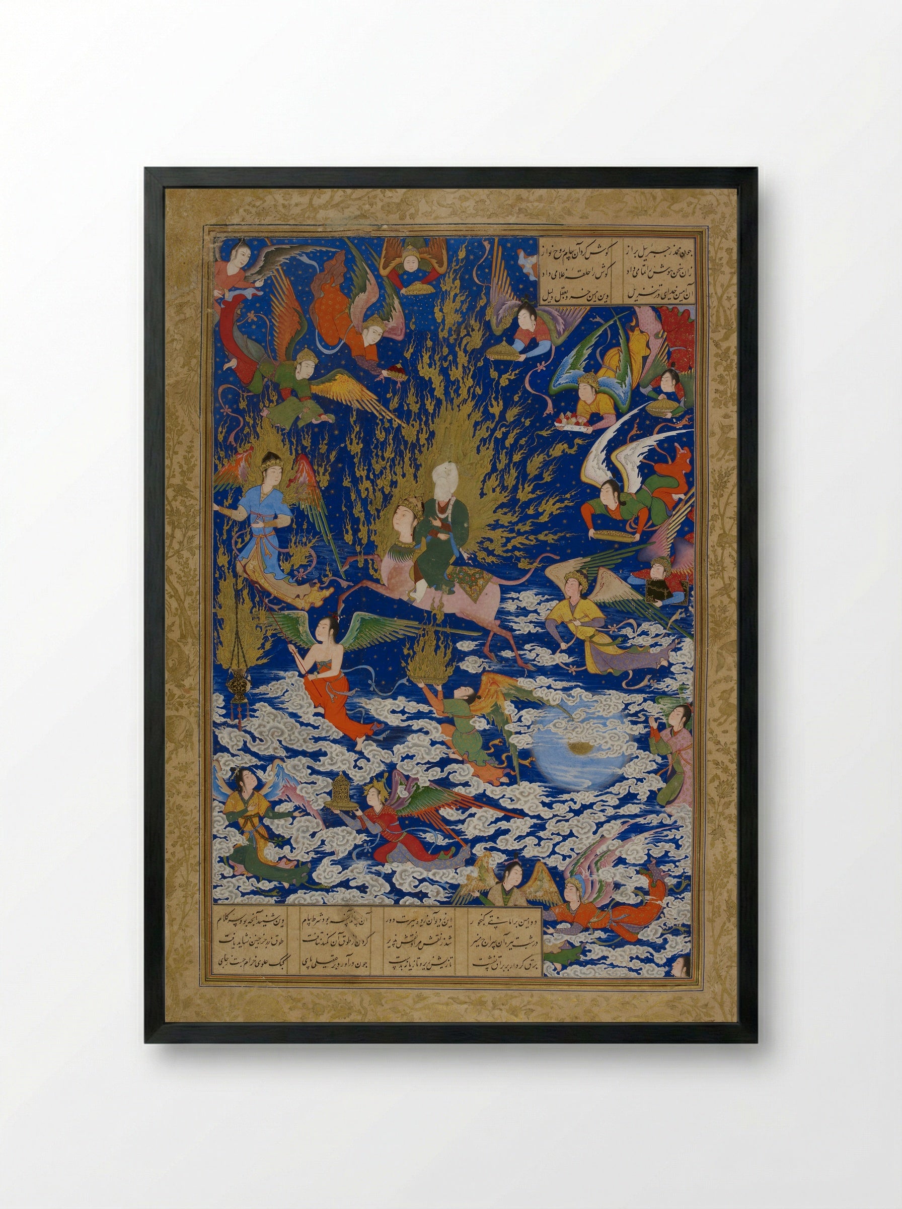 The Ascent of Muhammad to Heaven (Mi'raj) - Sultan Muhammad - Framed Print Black