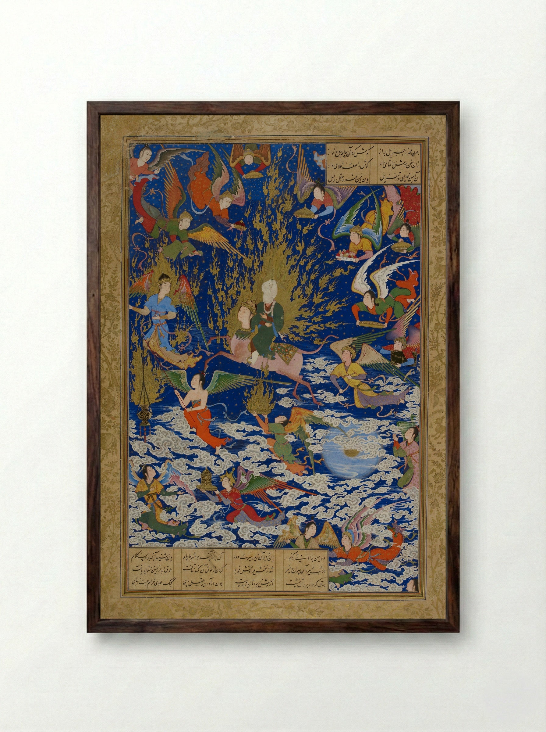 The Ascent of Muhammad to Heaven (Mi'raj) - Sultan Muhammad - Framed Print Dark Wood