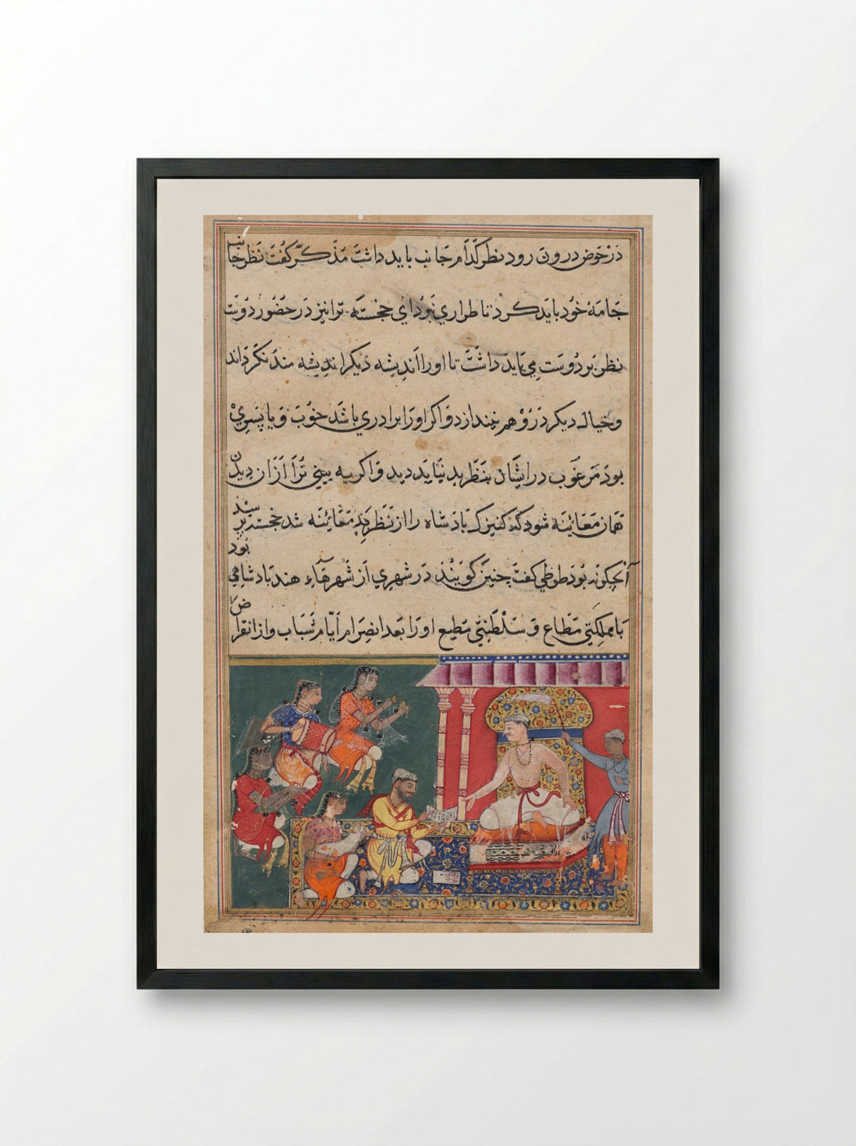 The Astrologer's Prediction - Banavari 1 - Framed Print Black