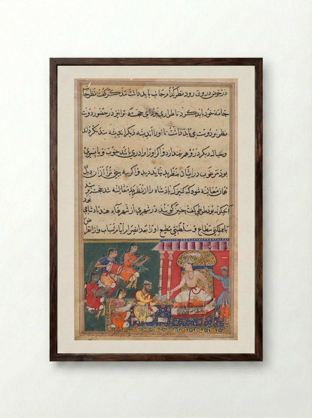 The Astrologer's Prediction - Banavari 1 - Framed Print Dark Wood