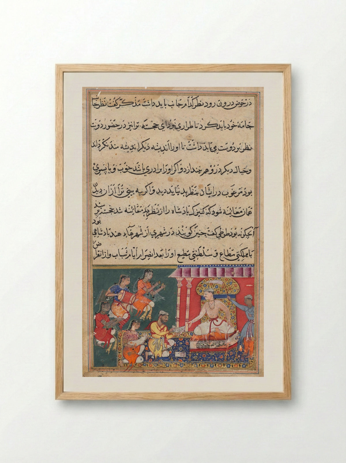 The Astrologer's Prediction - Banavari 1 - Framed Print Wood
