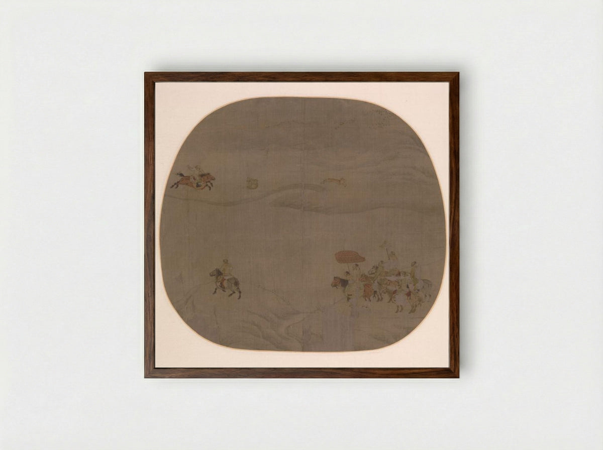 The Autumn Hunt - Chen Juzhong - Framed Print Dark Wood
