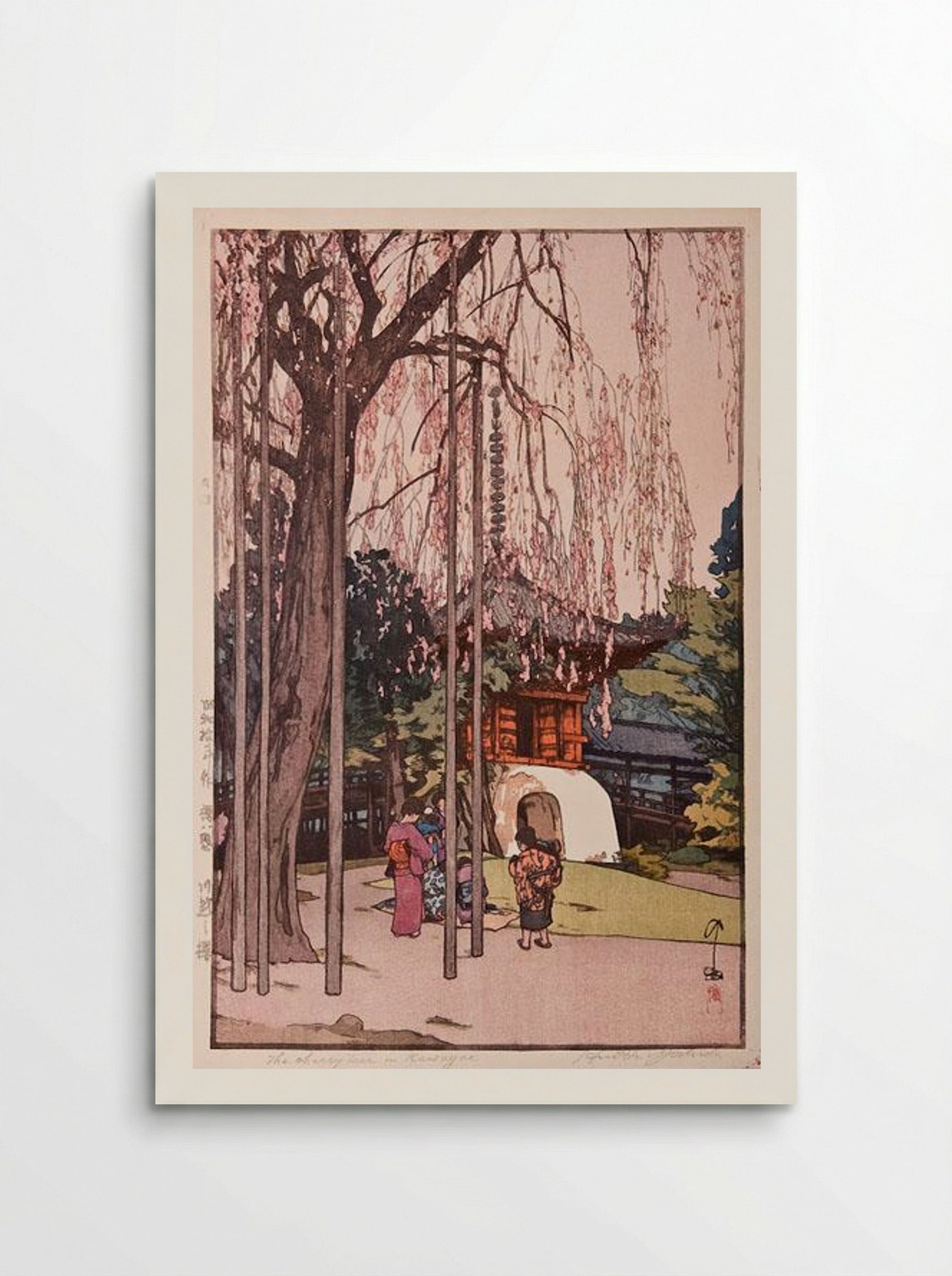 The Cherry Tree in Kawagoe - Hiroshi Yoshida - Poster